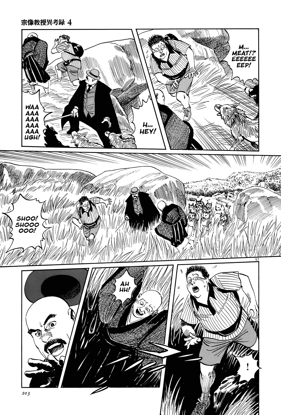 Page 57