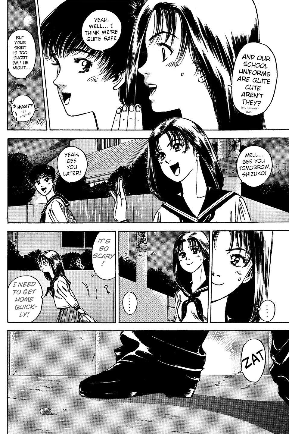 Page 57