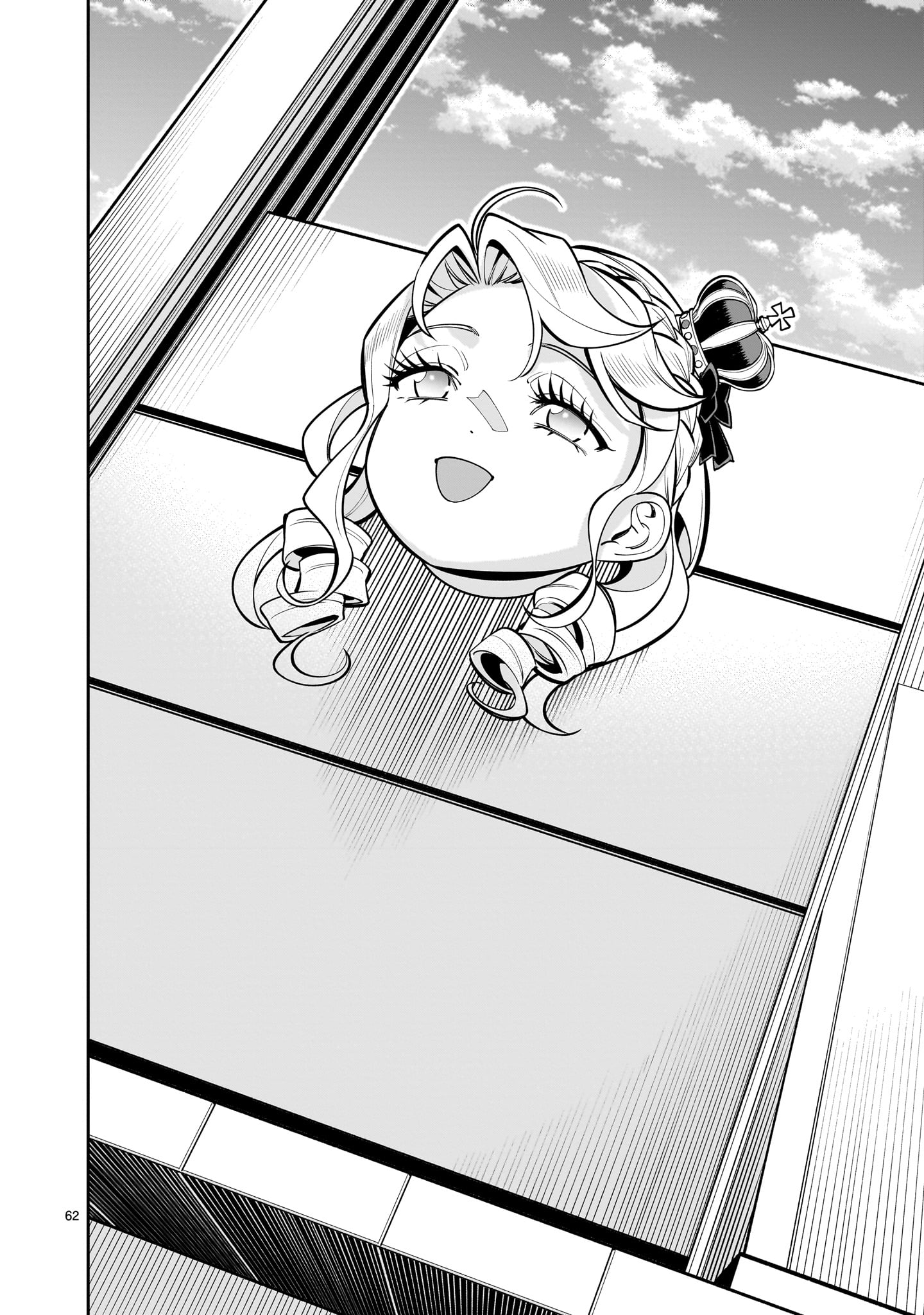Page 58