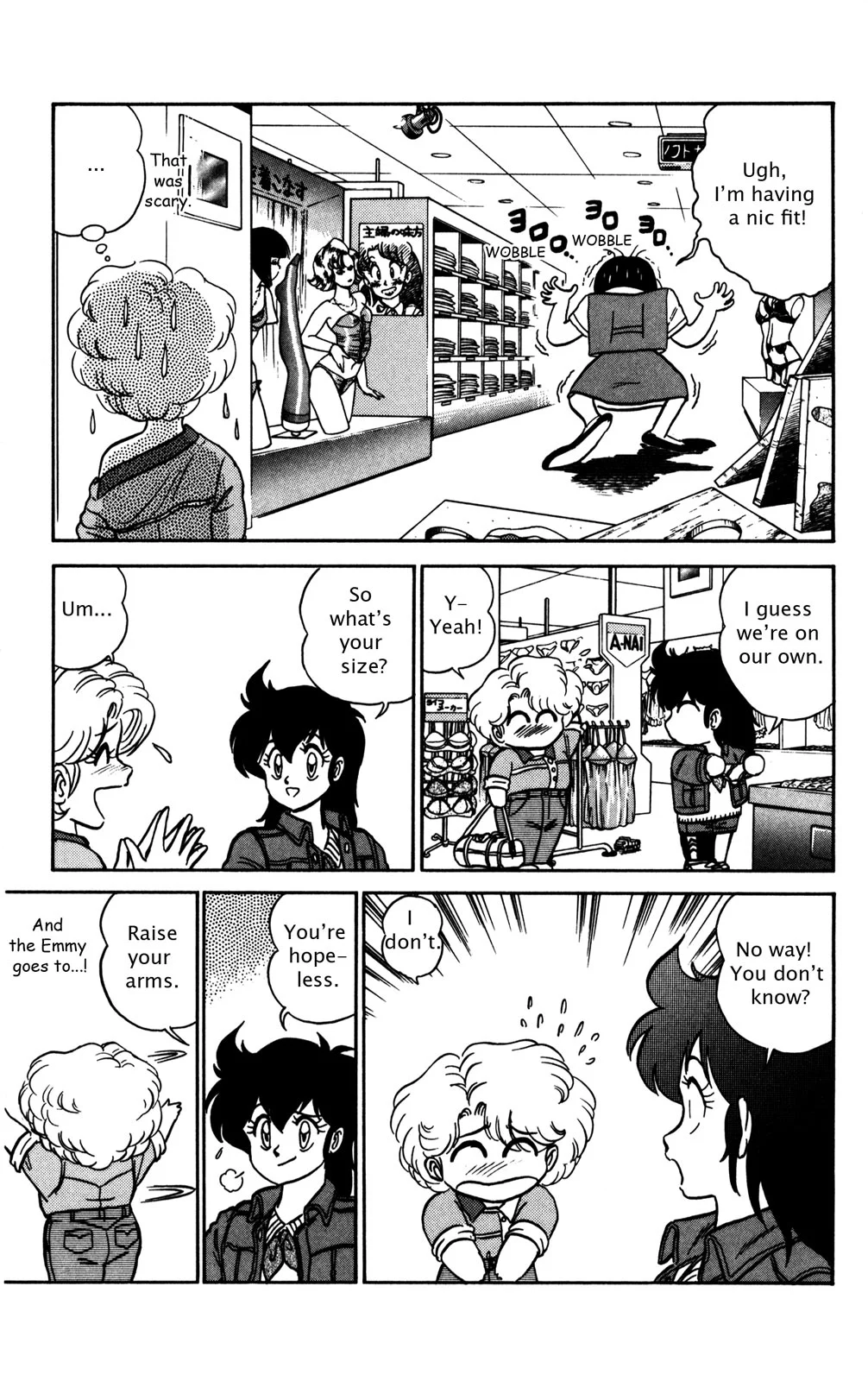Page 58