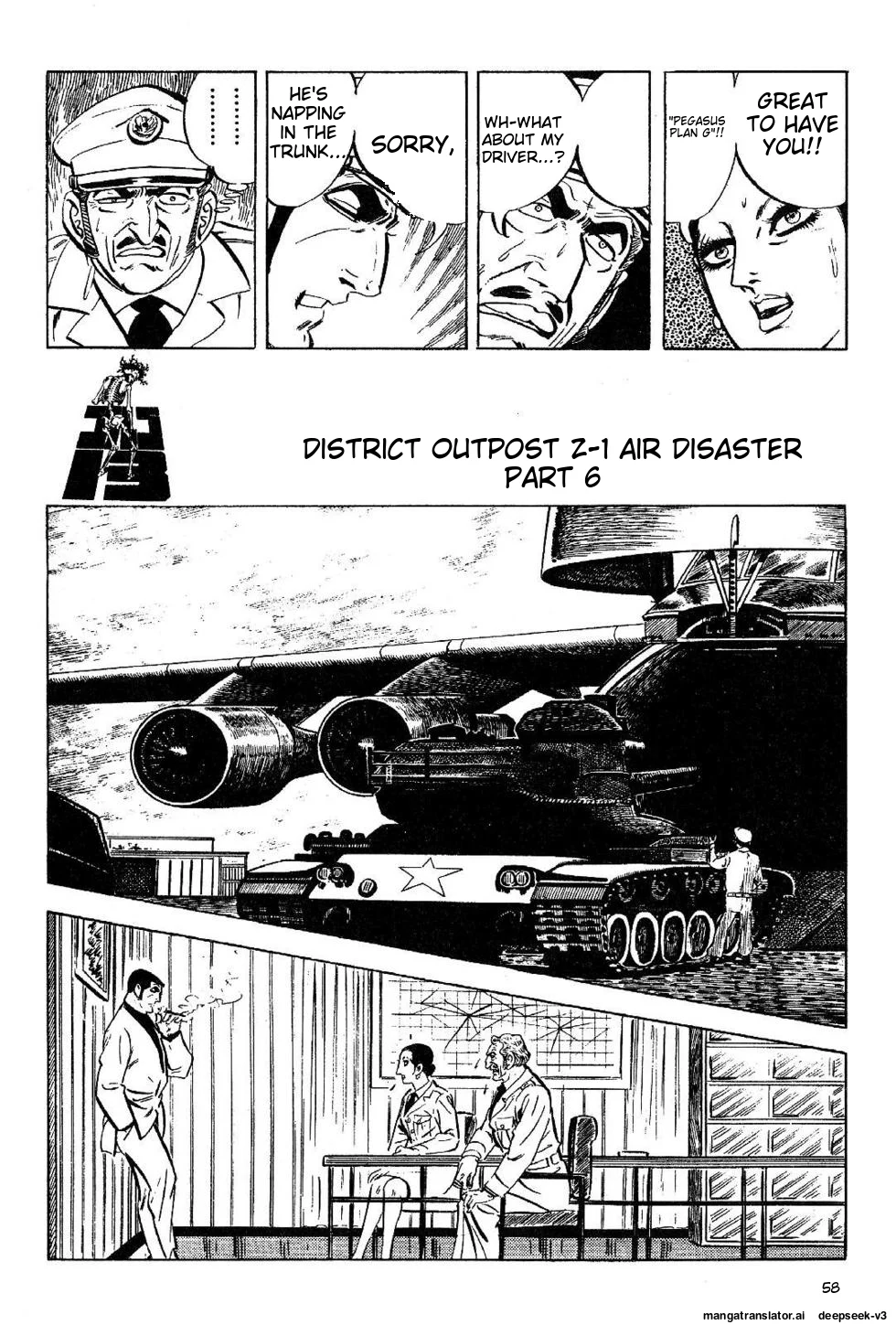 Page 58