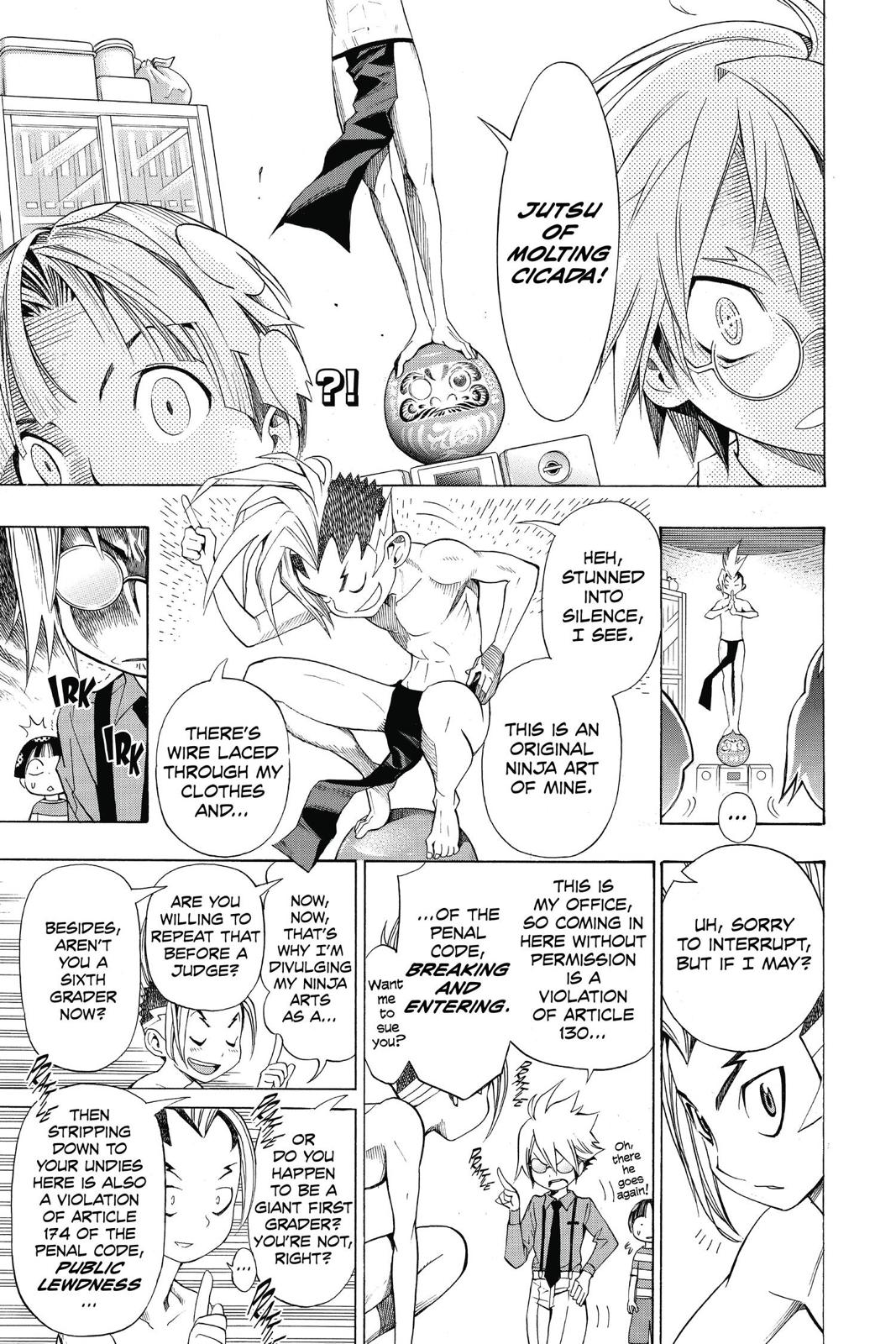 Page 58