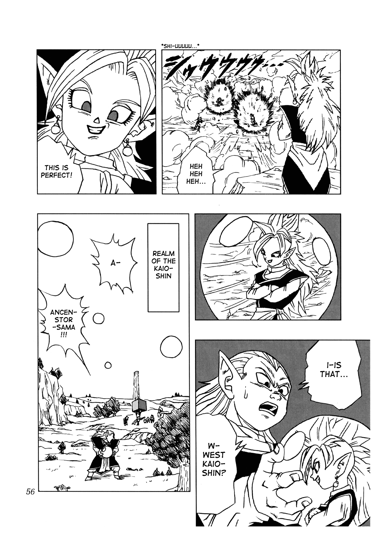 Page 57