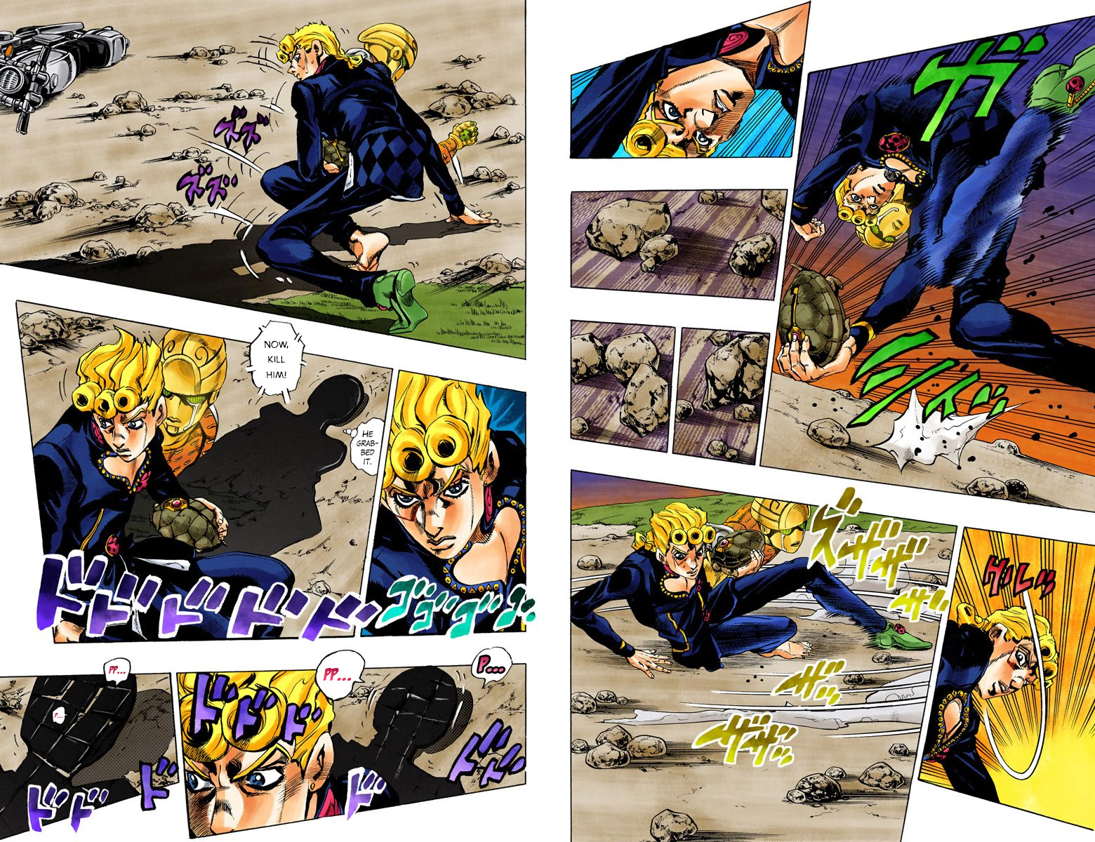 Page 58