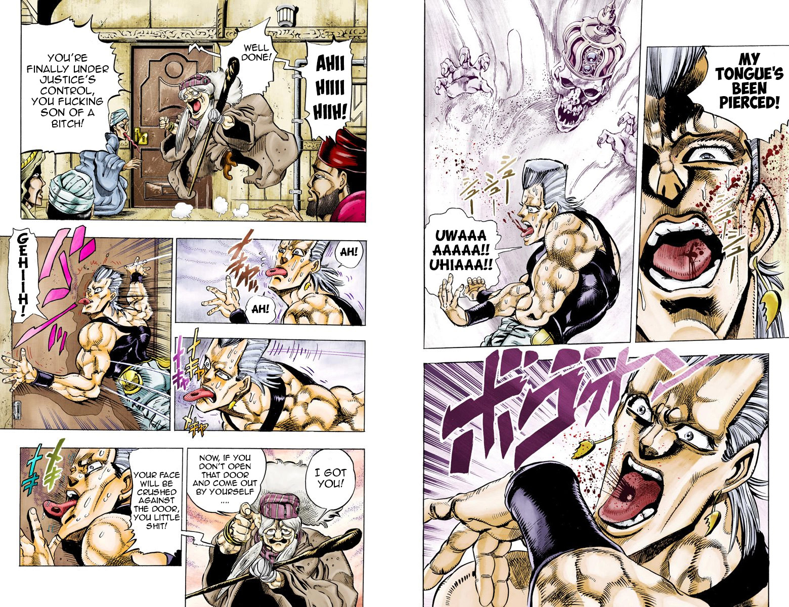 Page 58