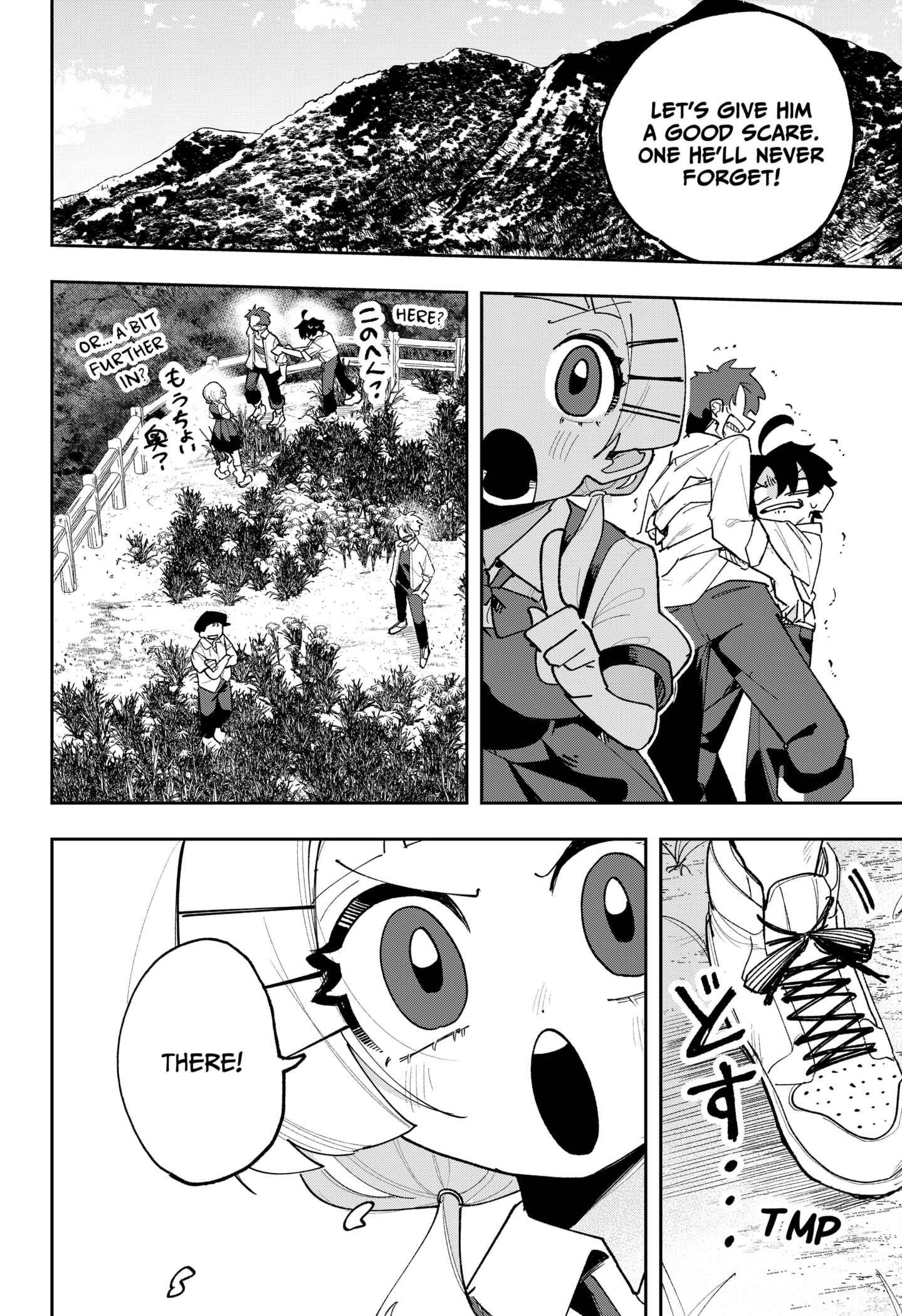 Page 58