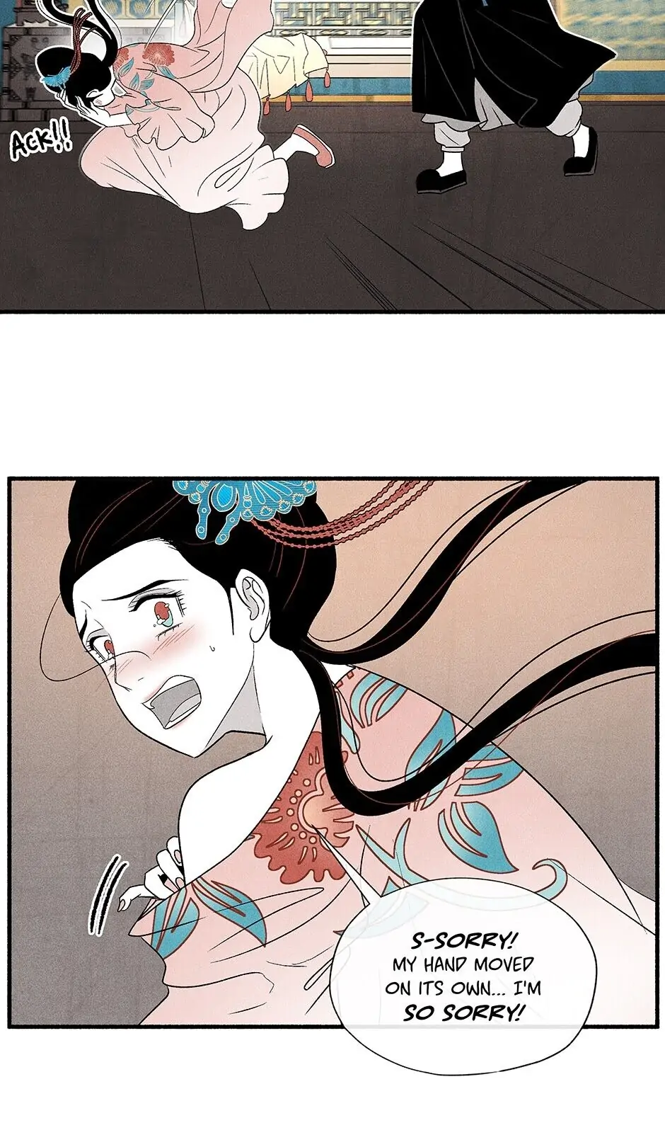 Page 58