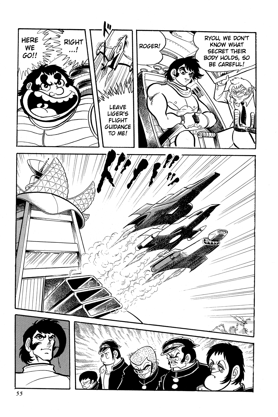 Page 57