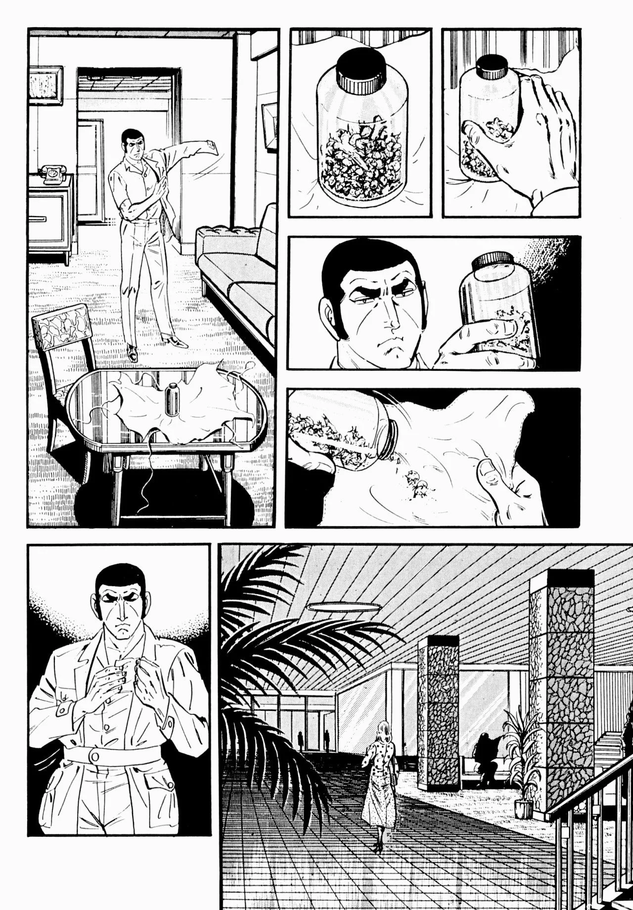 Page 58