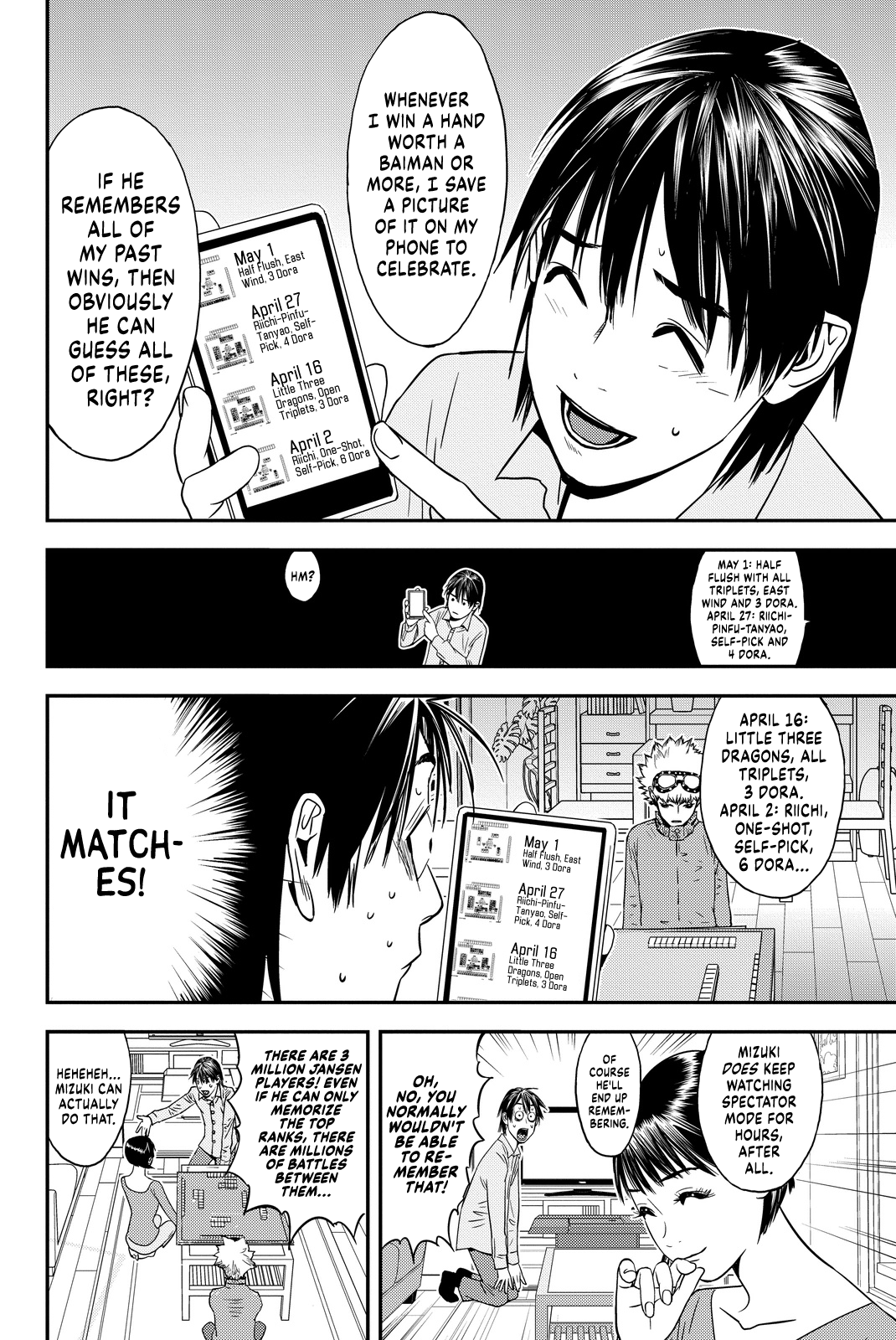 Page 58
