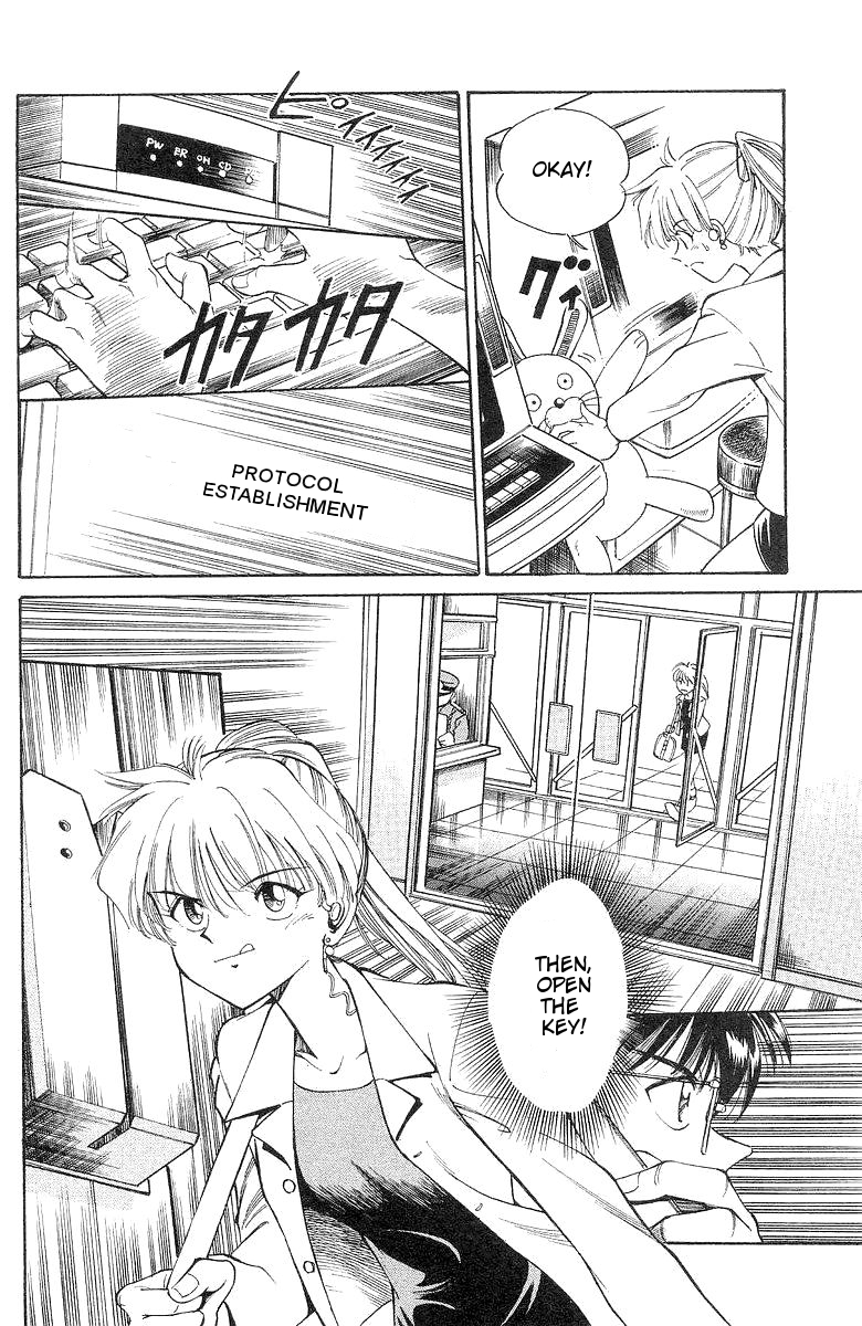 Page 57