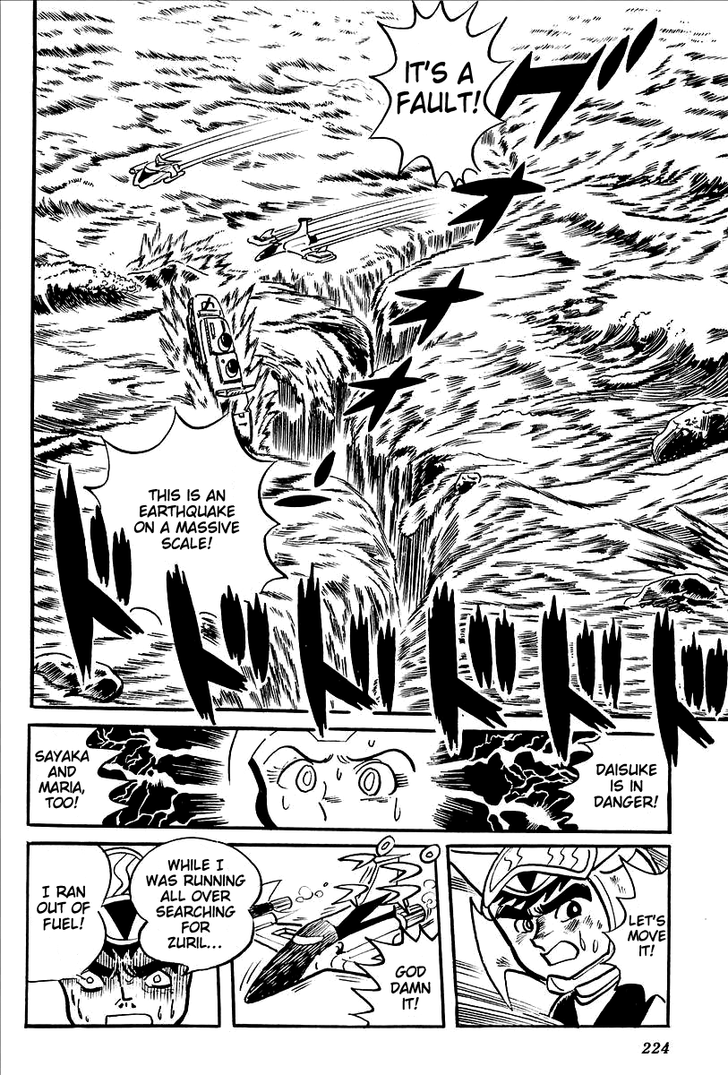 Page 58