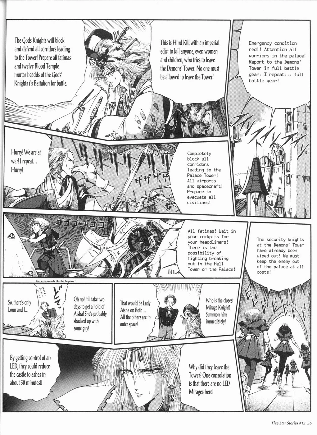 Page 57