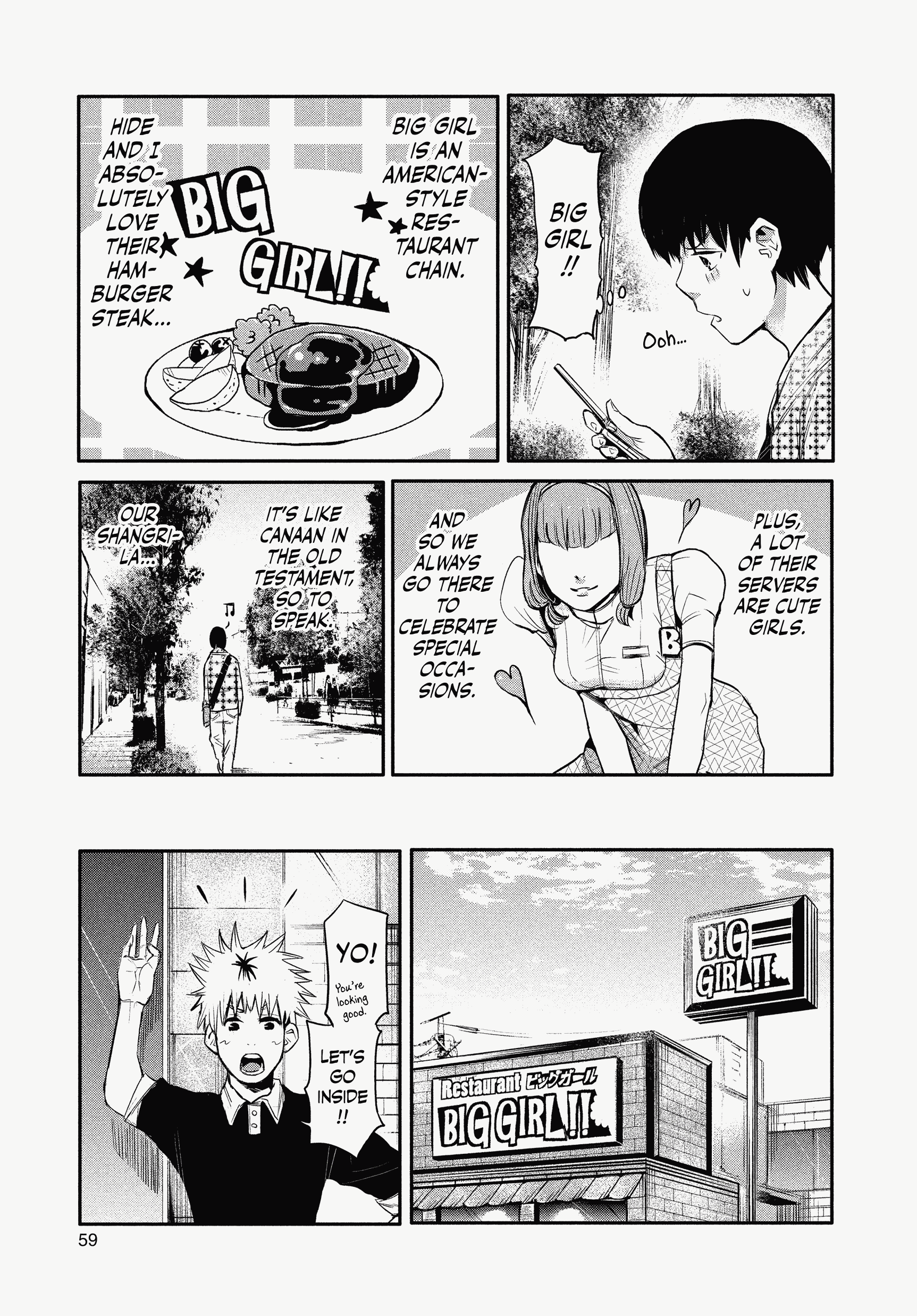 Page 58