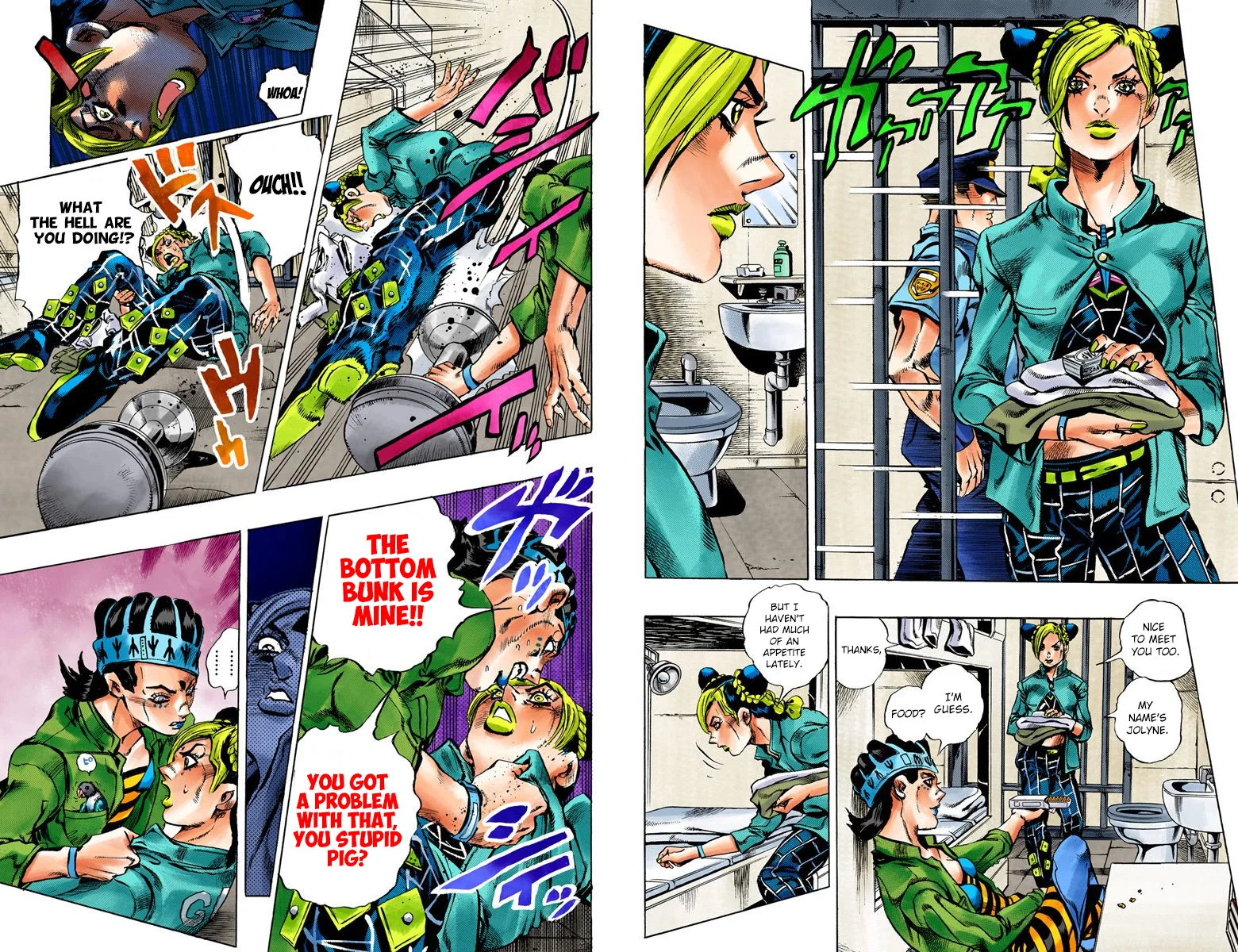 Page 58