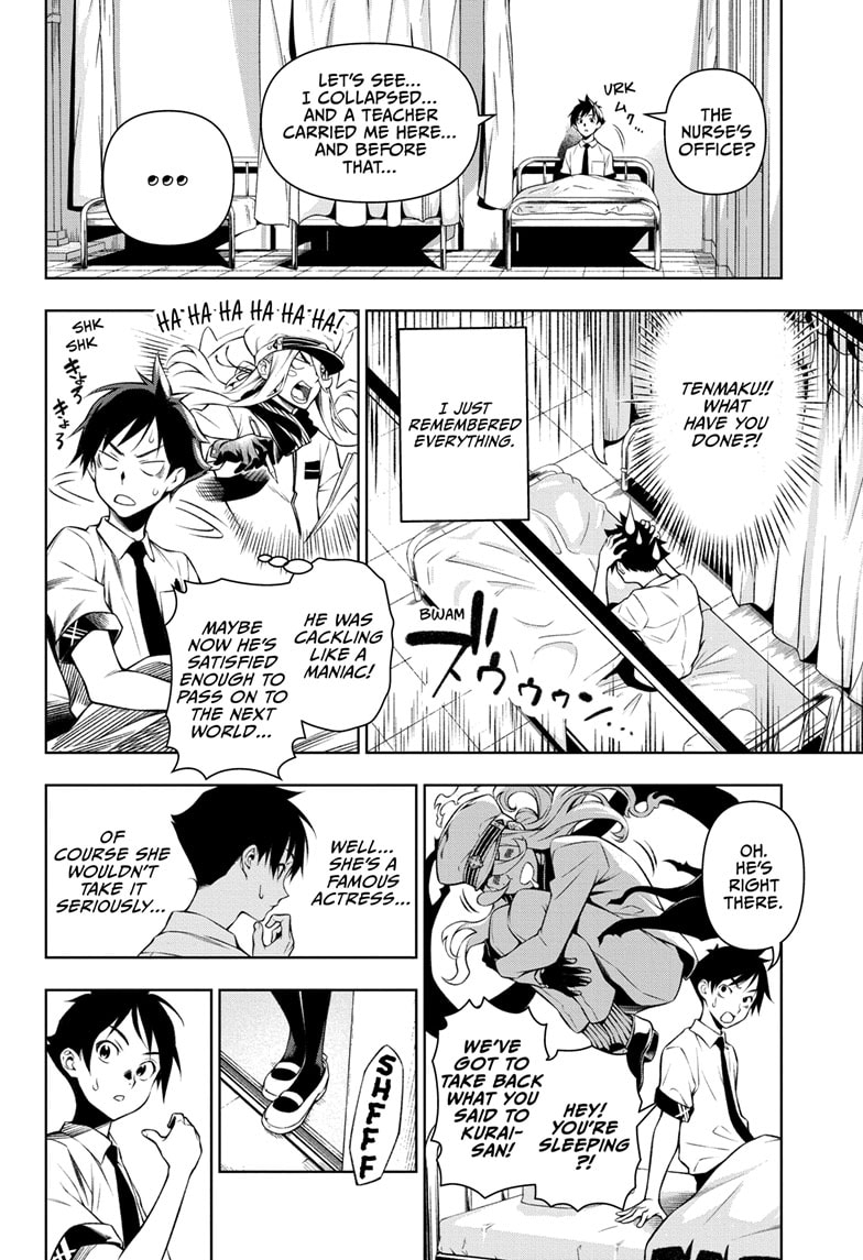 Page 58