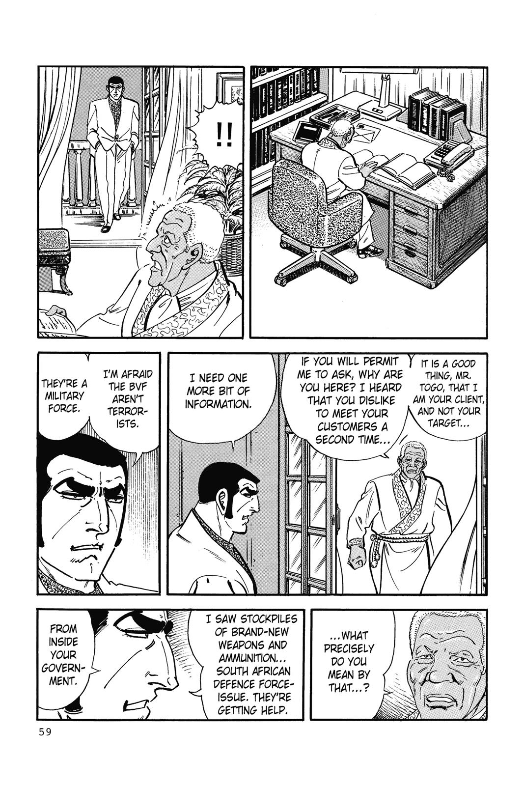 Page 58