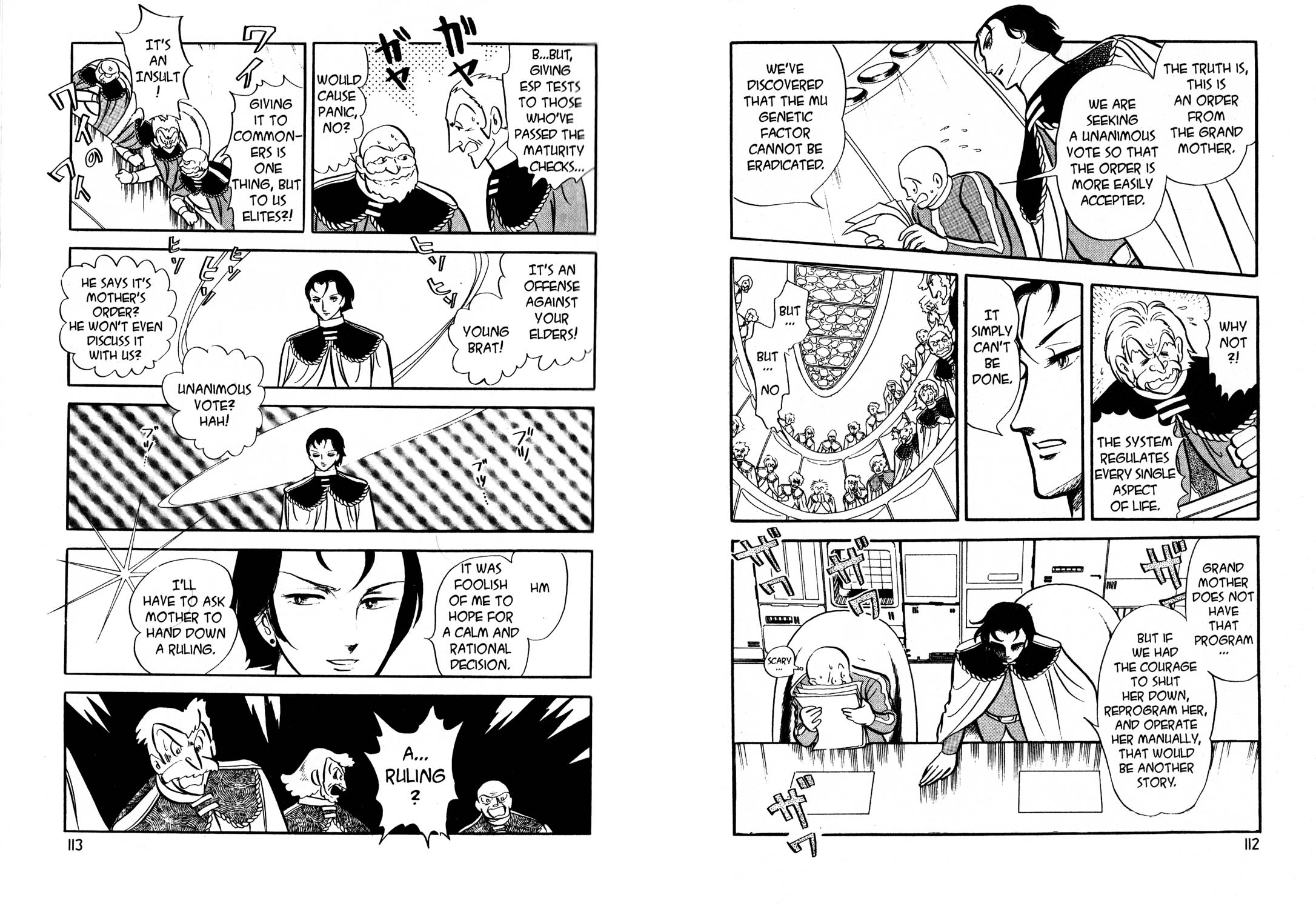 Page 58