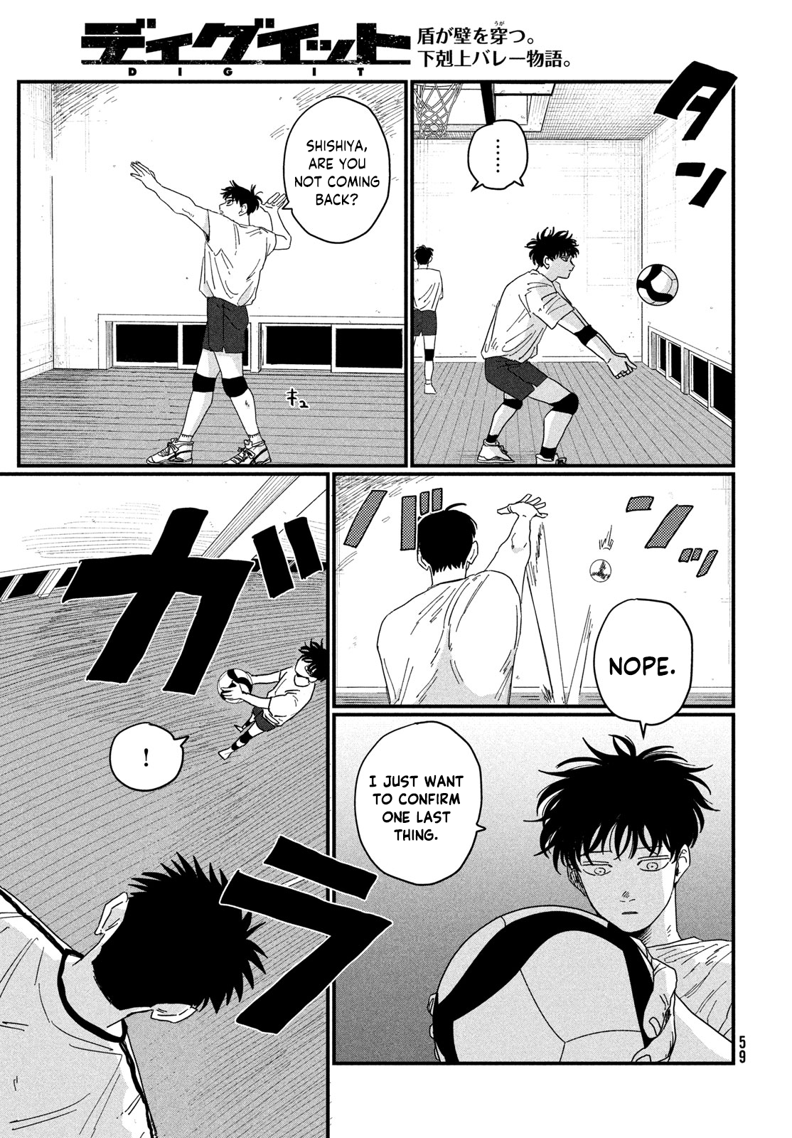 Page 58