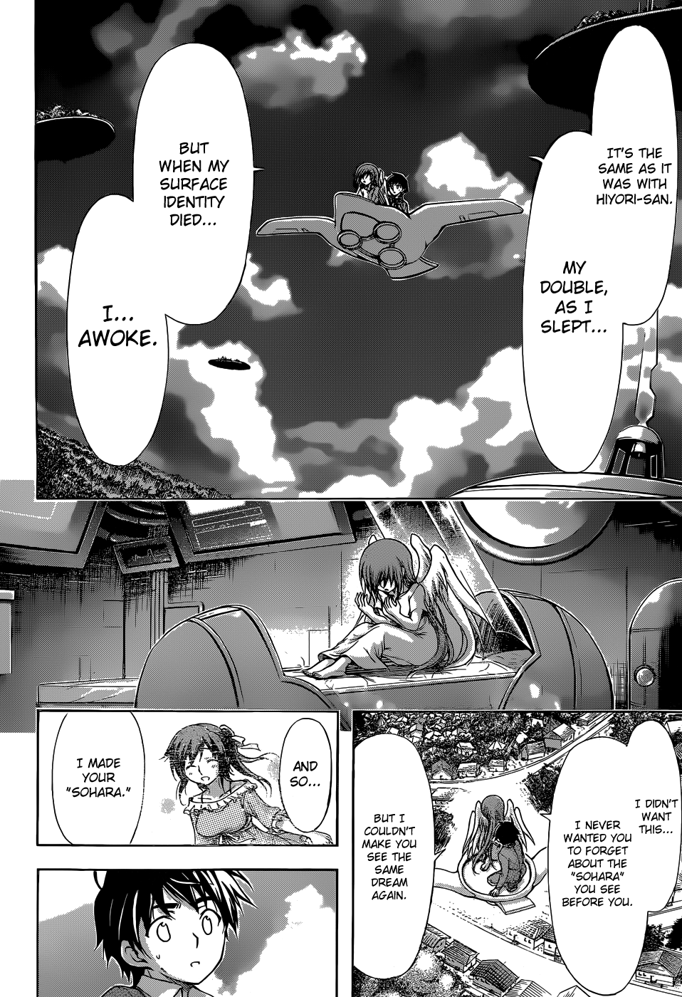 Page 57