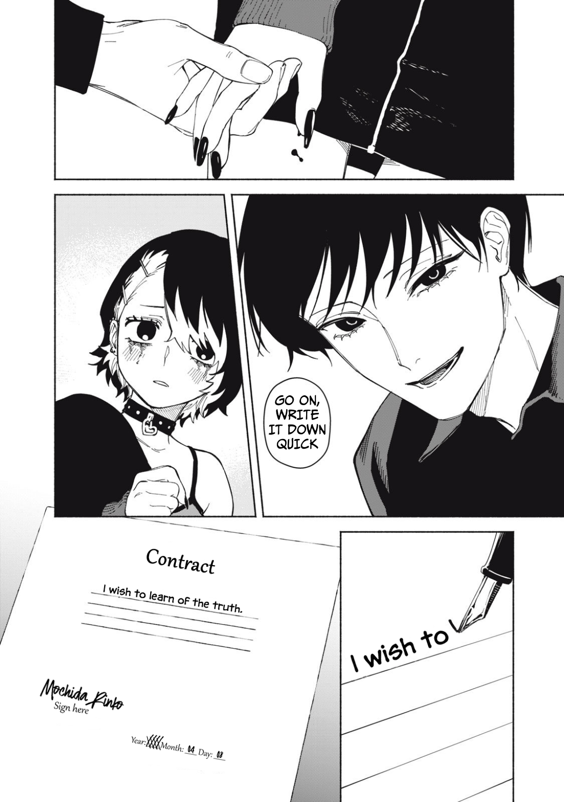 Page 58