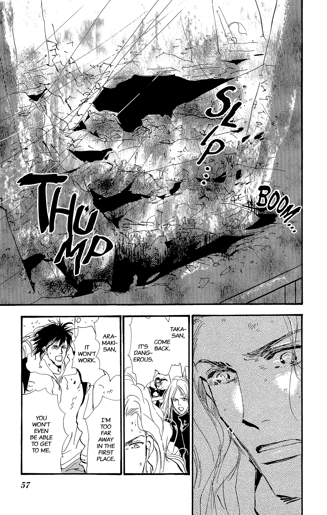 Page 57