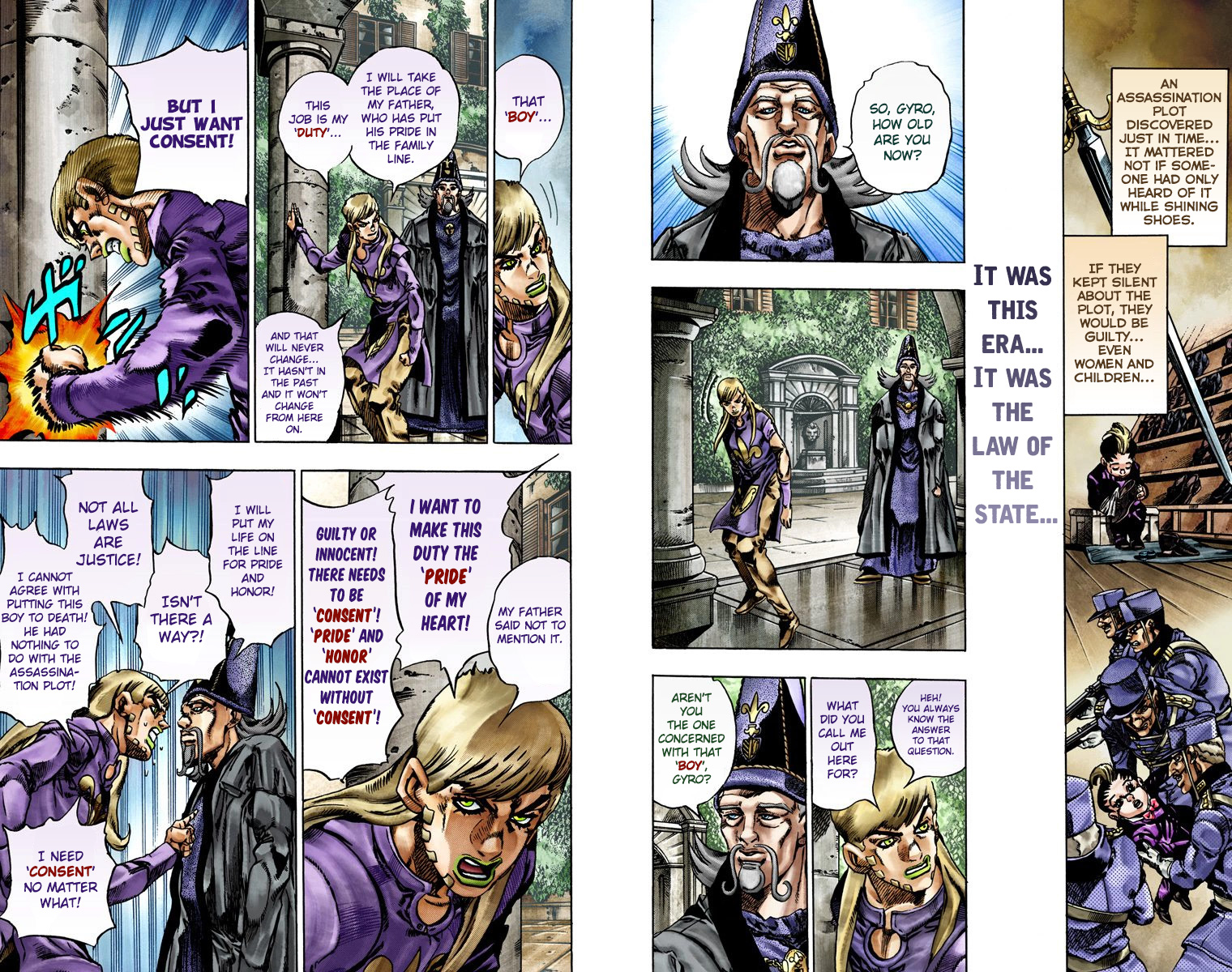 Page 58