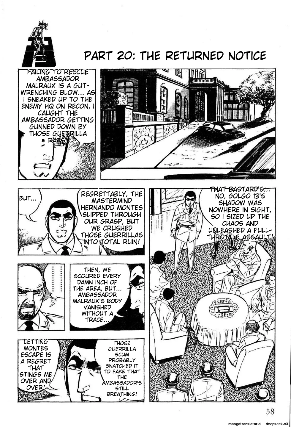 Page 58