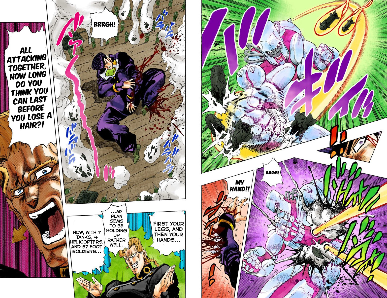 Page 58