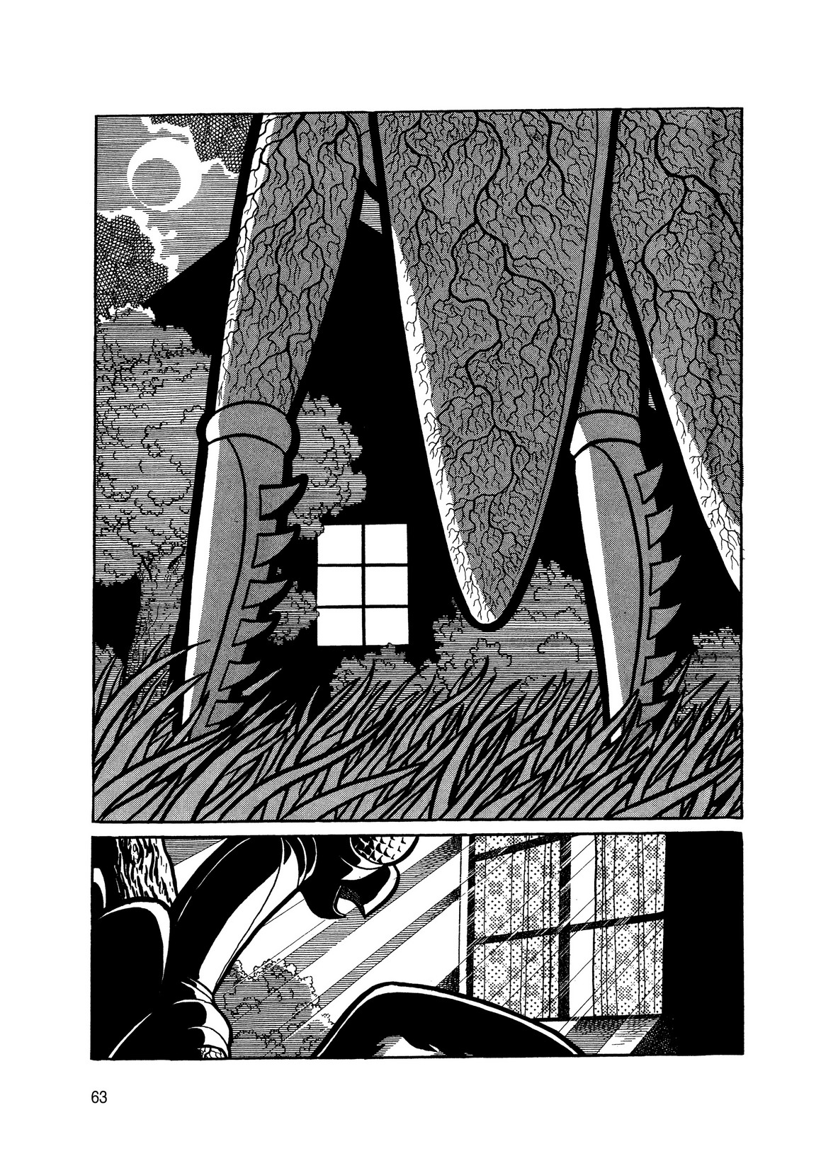 Page 58