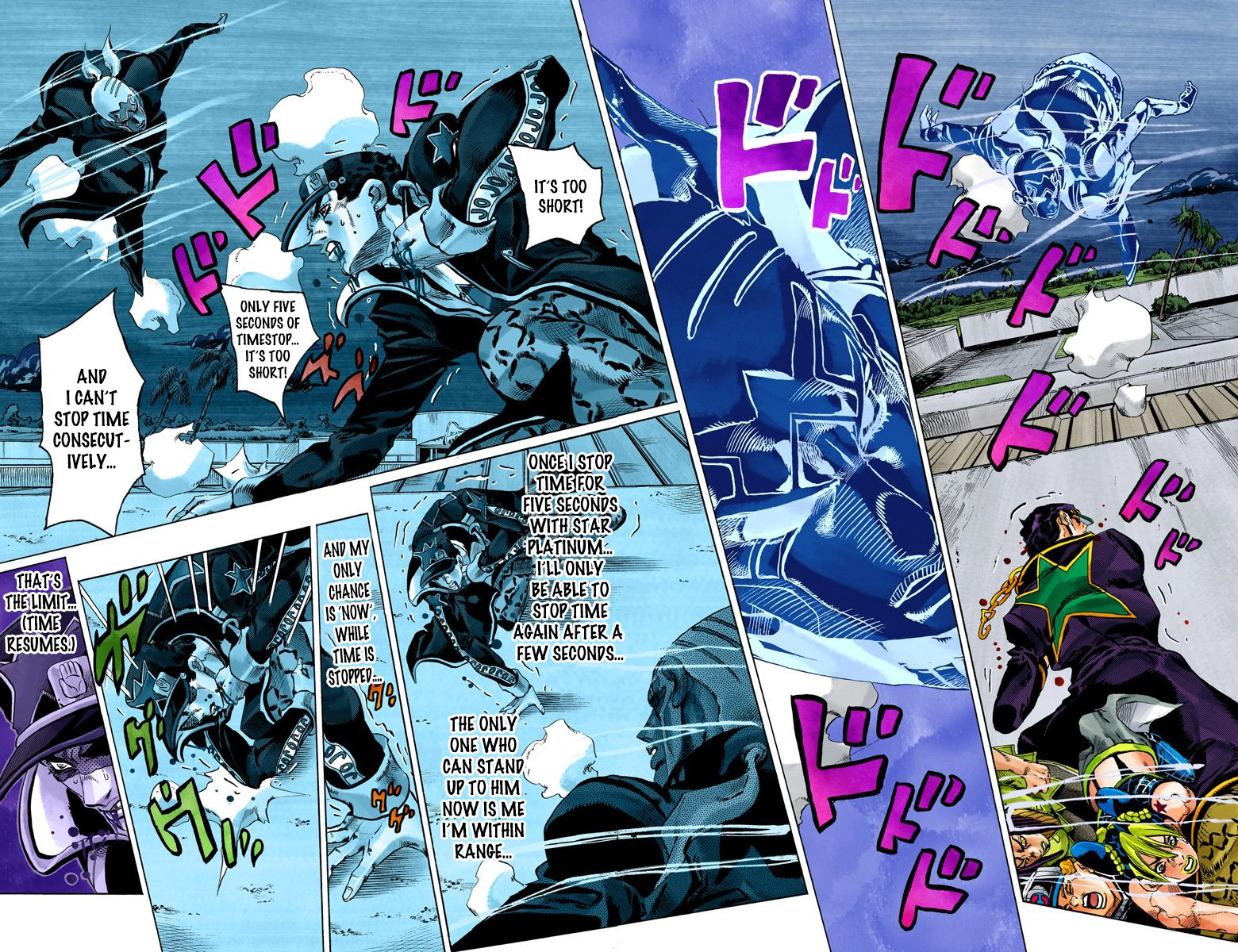 Page 58