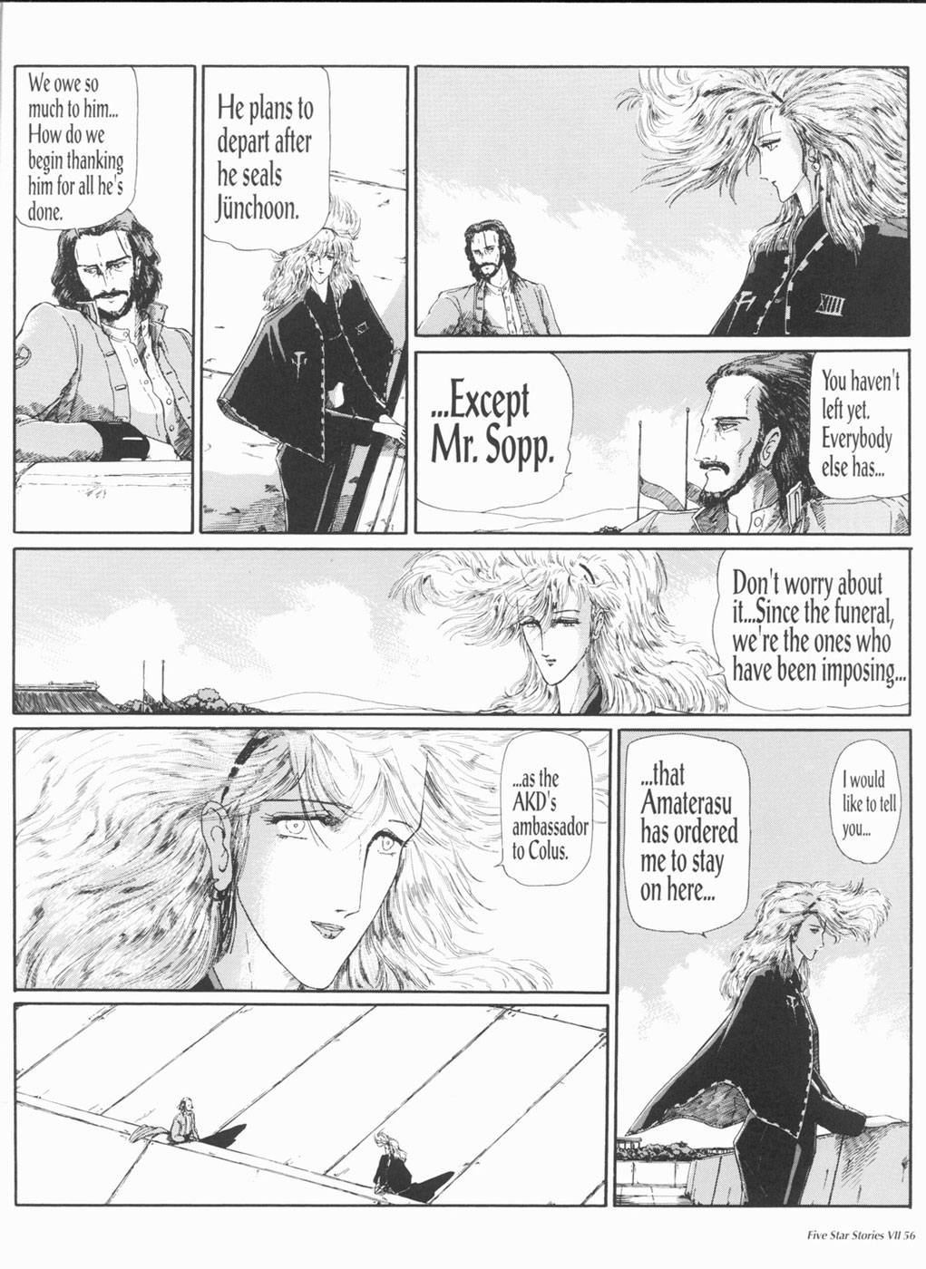 Page 57