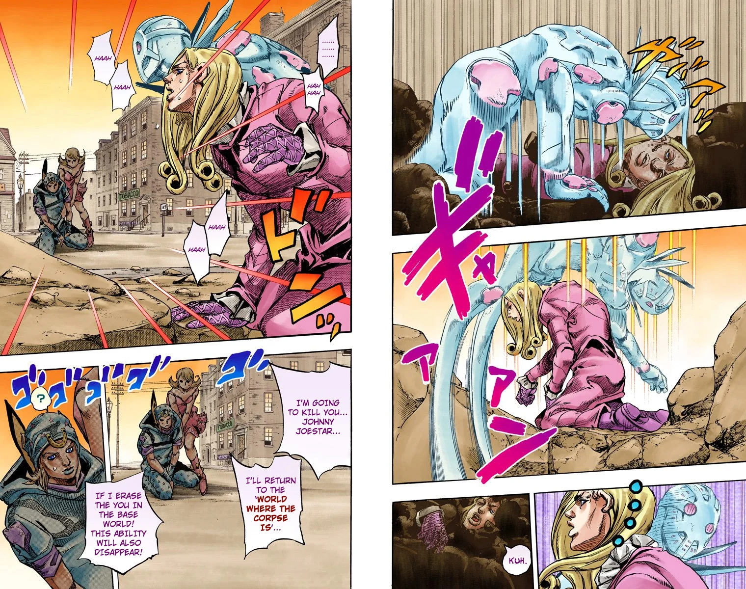 Page 58