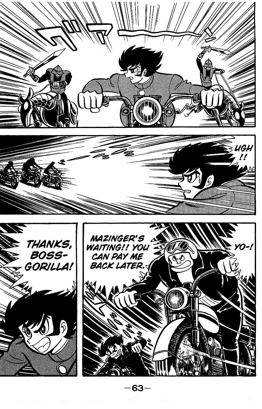 Page 58