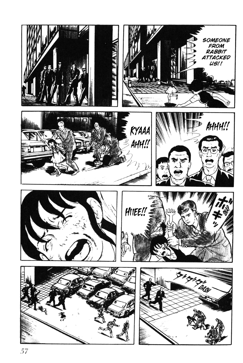 Page 57