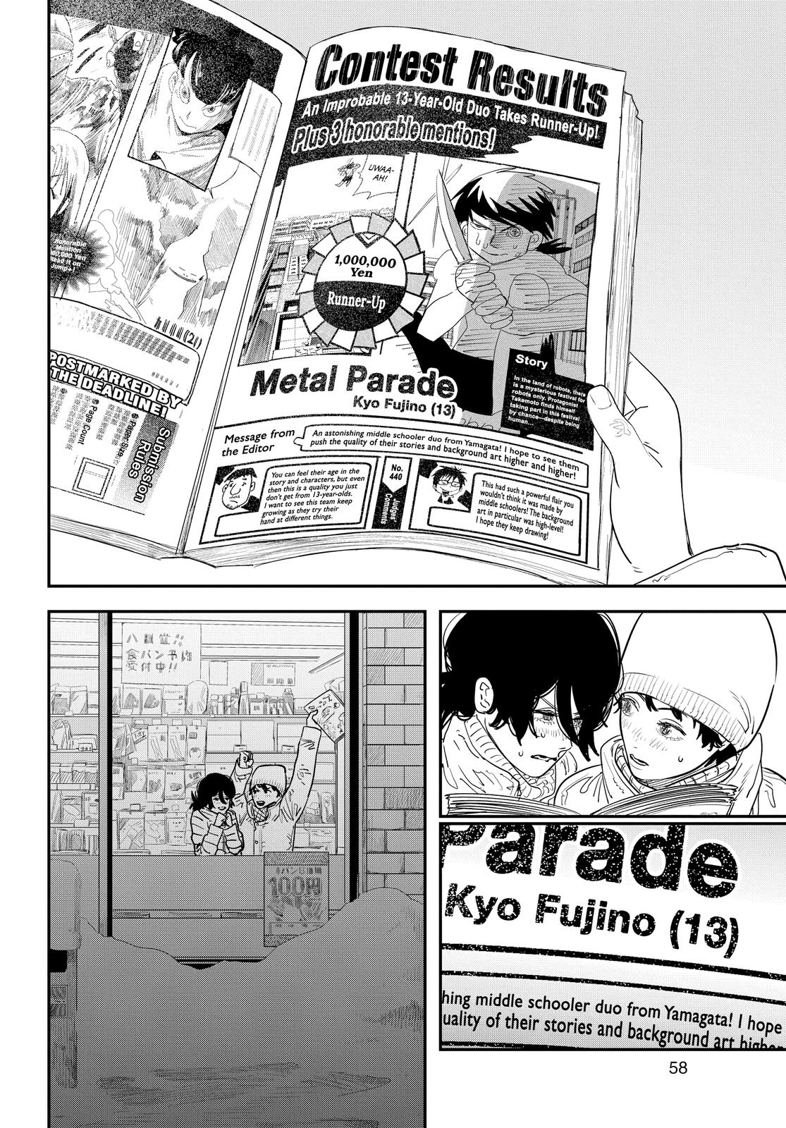 Page 58