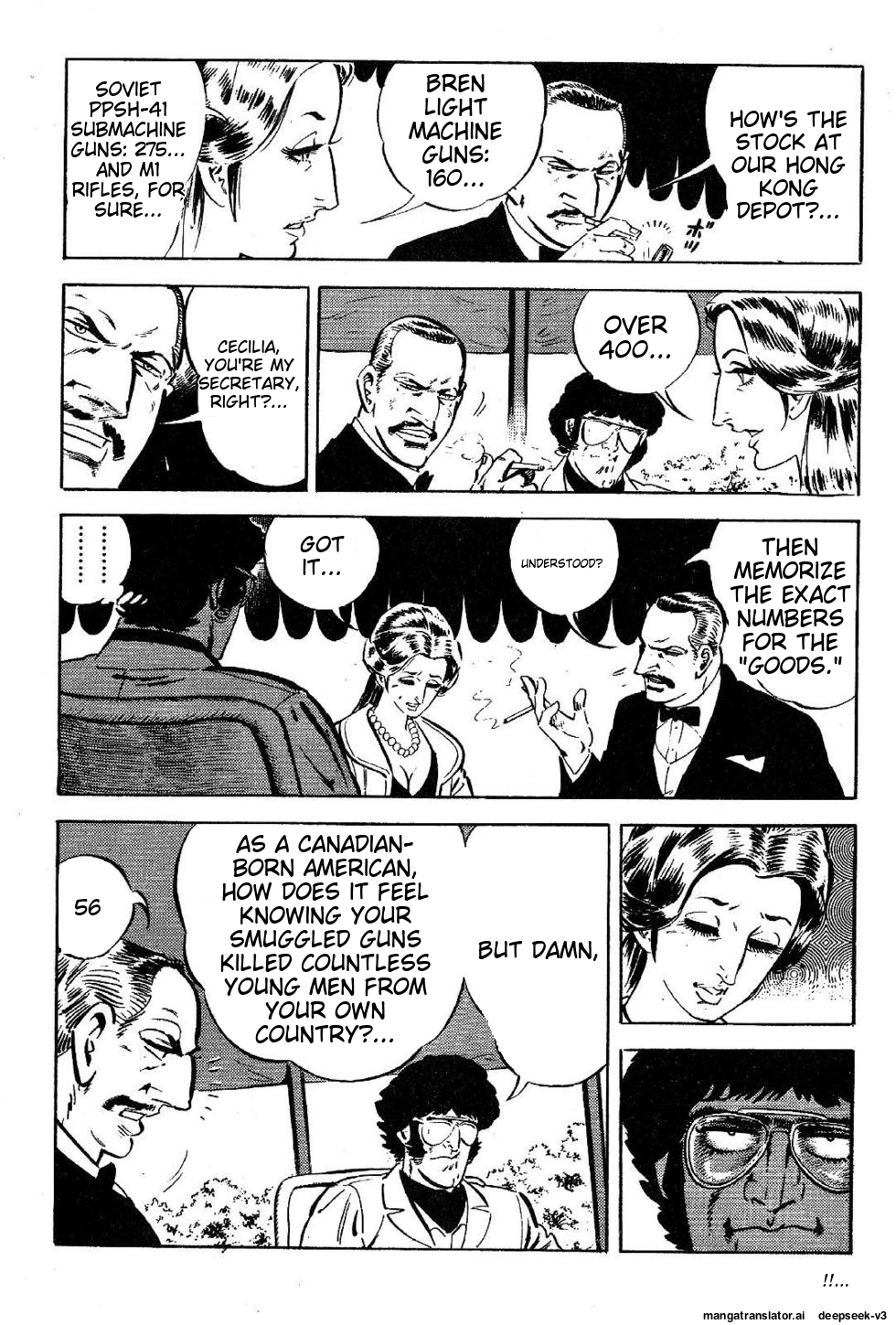 Page 58