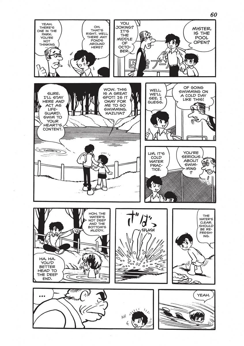 Page 58