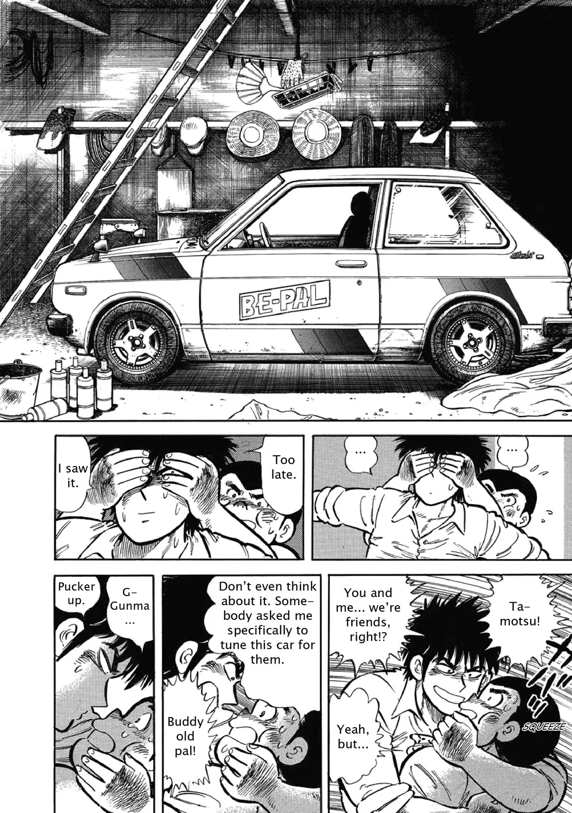 Page 58