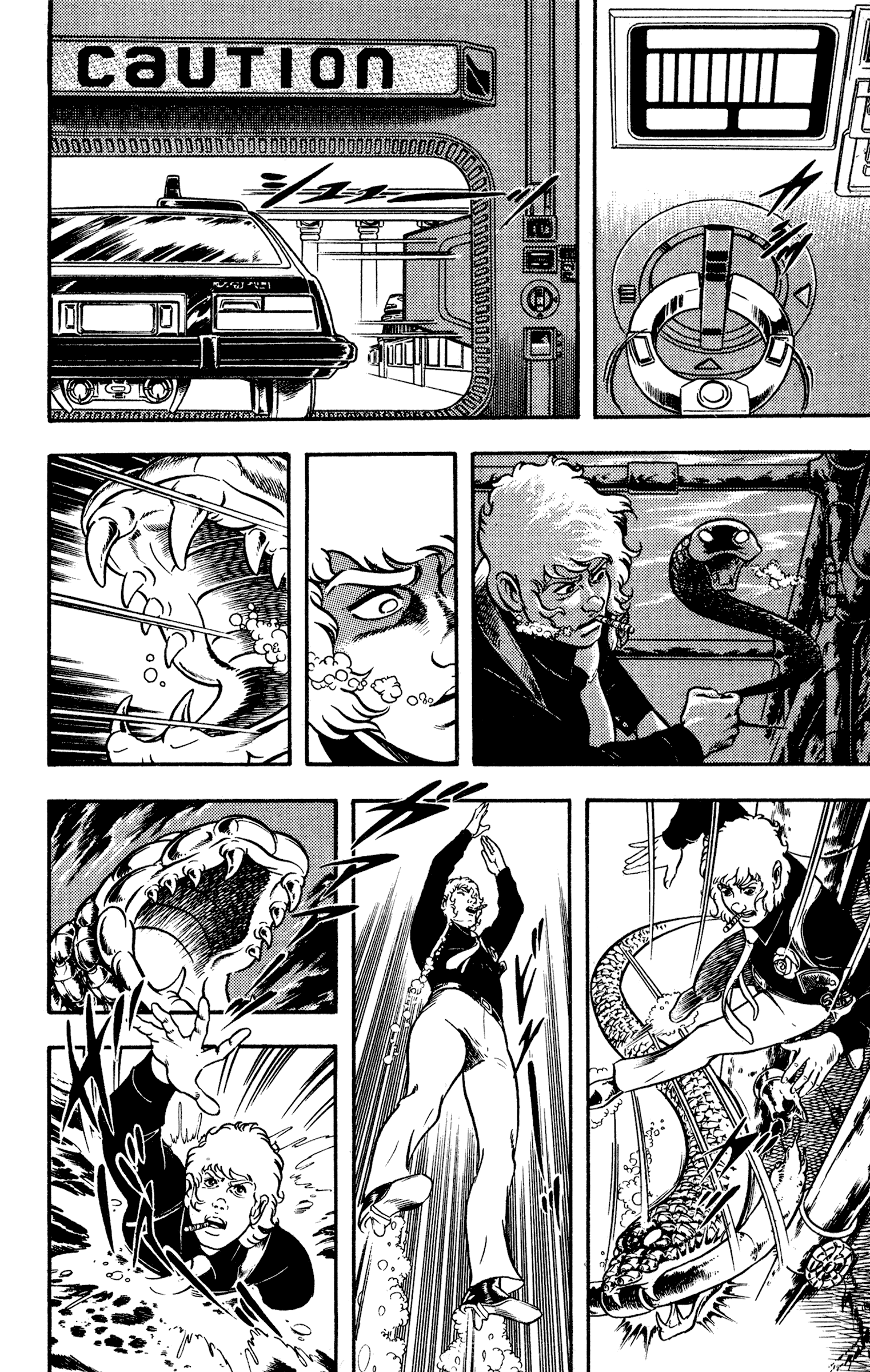 Page 58