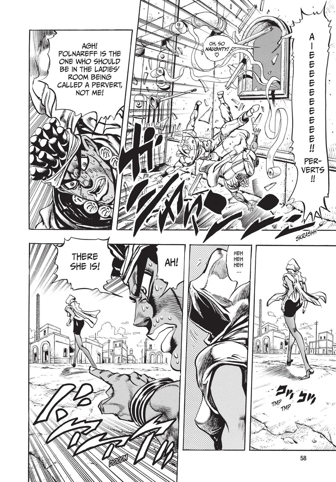 Page 58