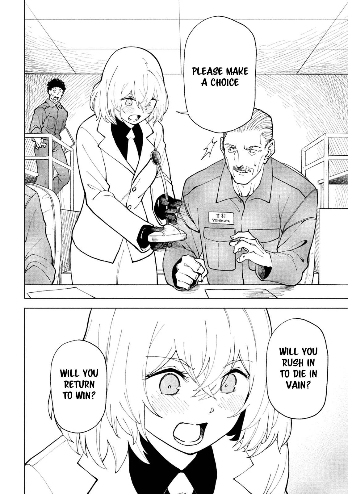 Page 58