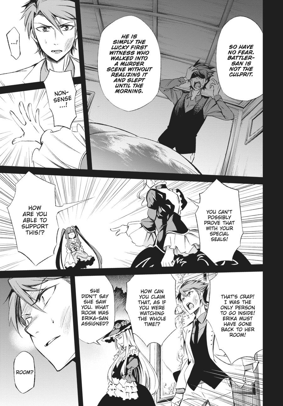 Page 58