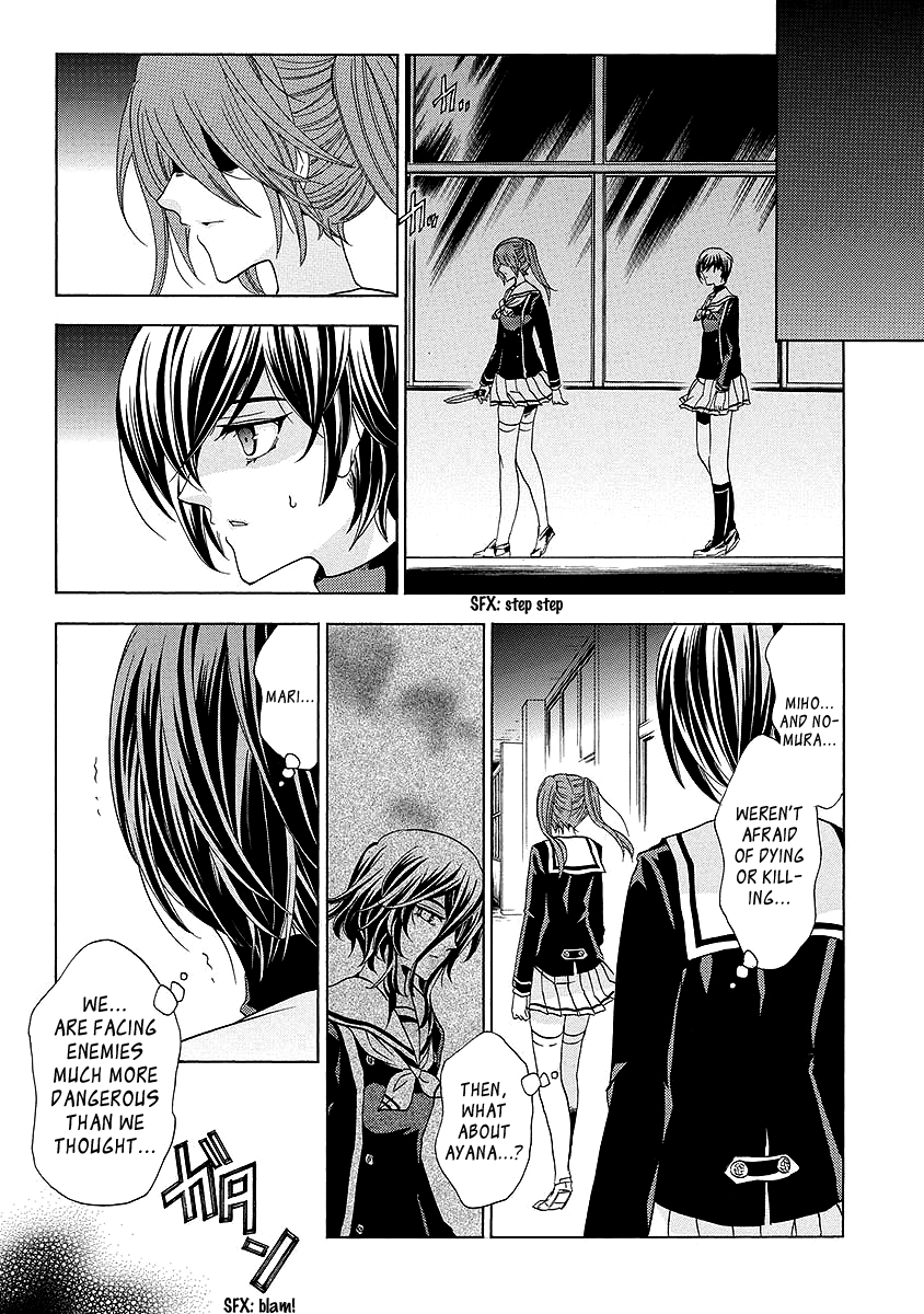 Page 57