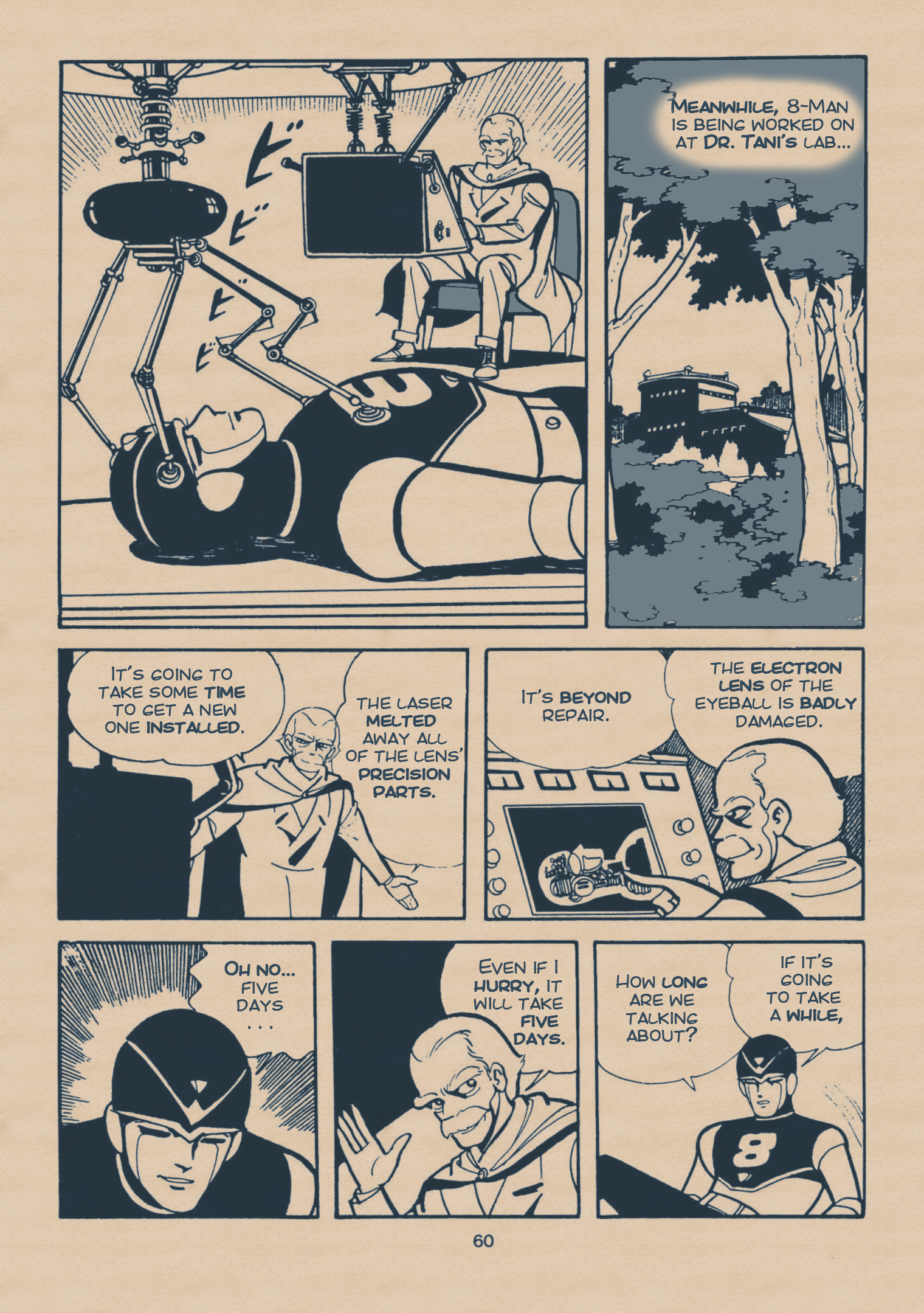 Page 58