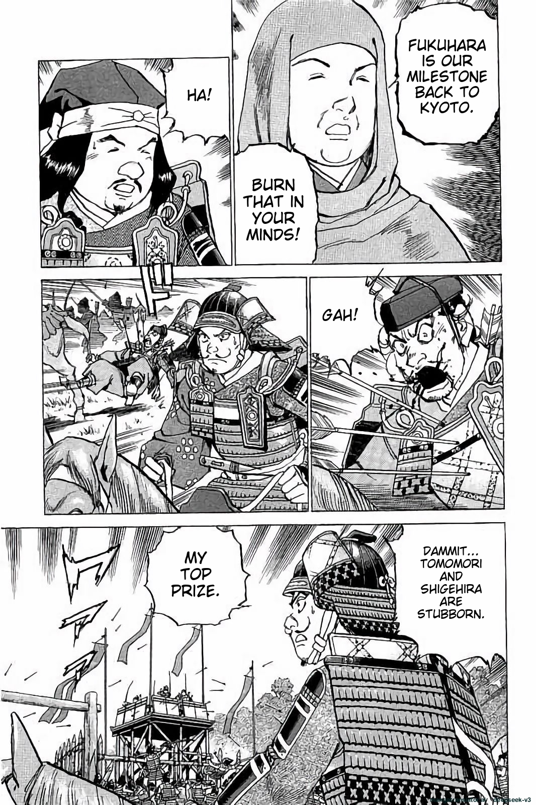 Page 58