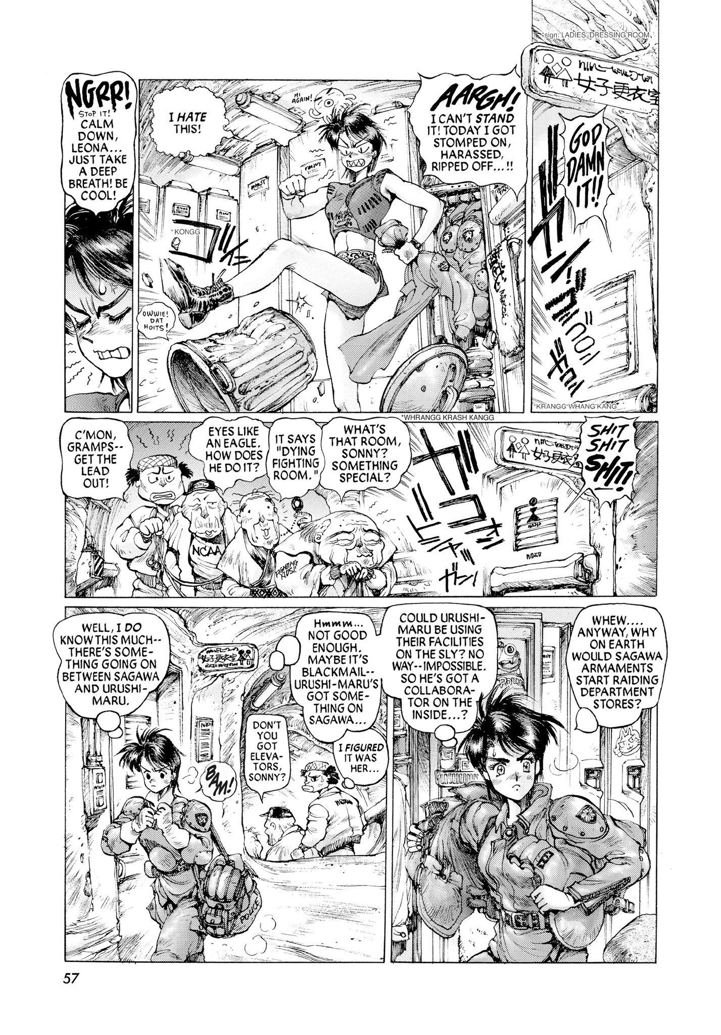 Page 58