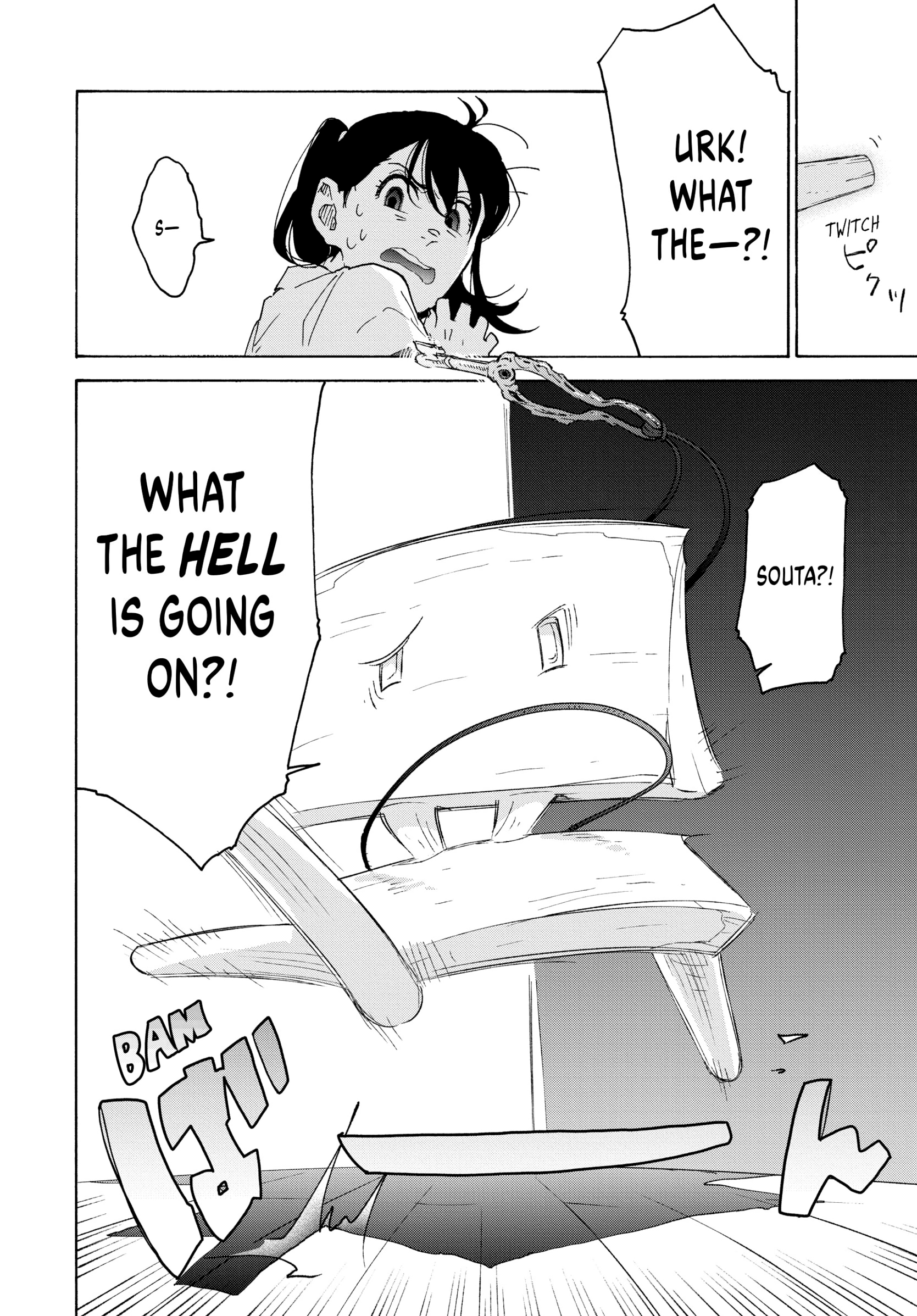 Page 58