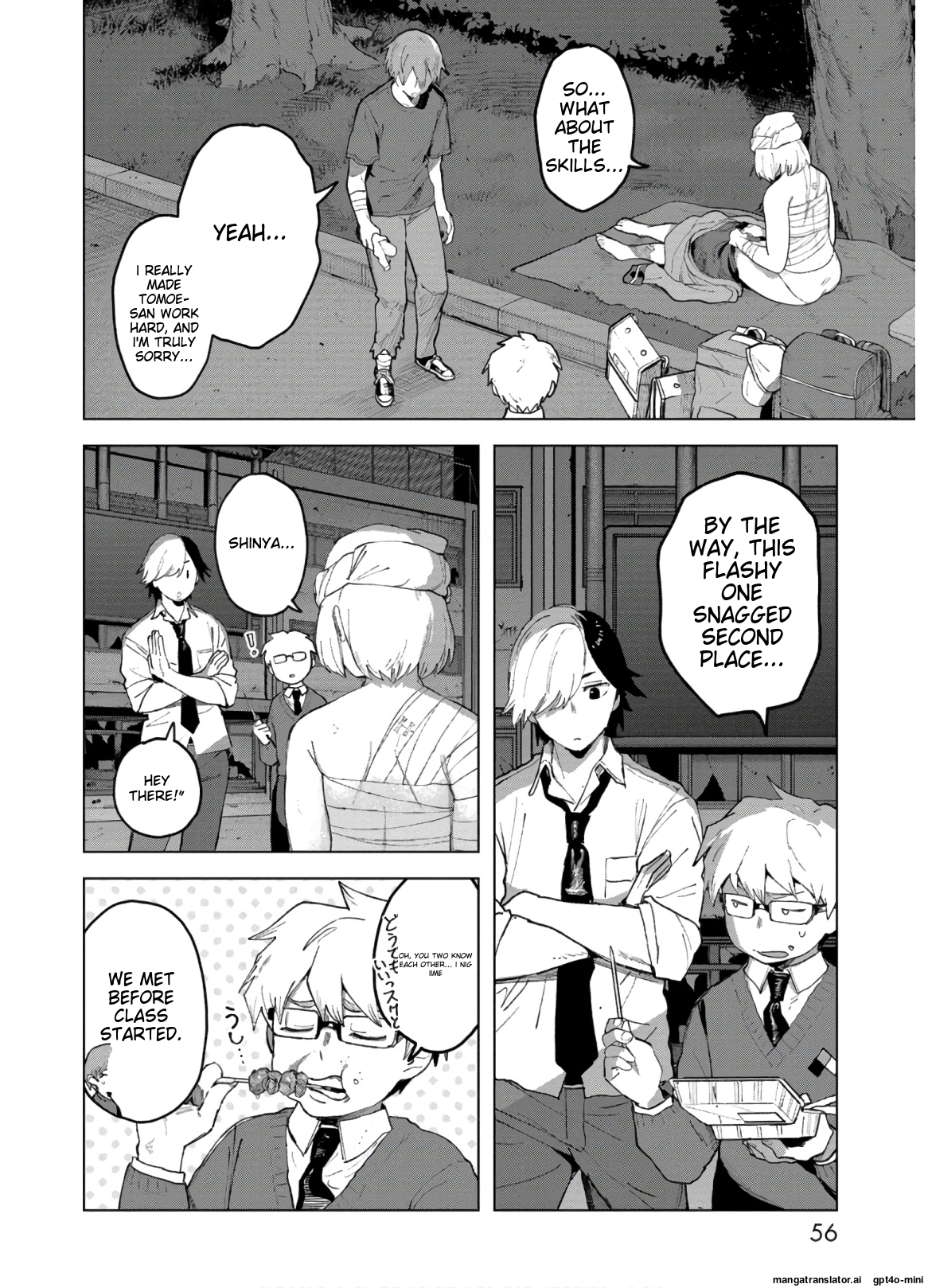 Page 58