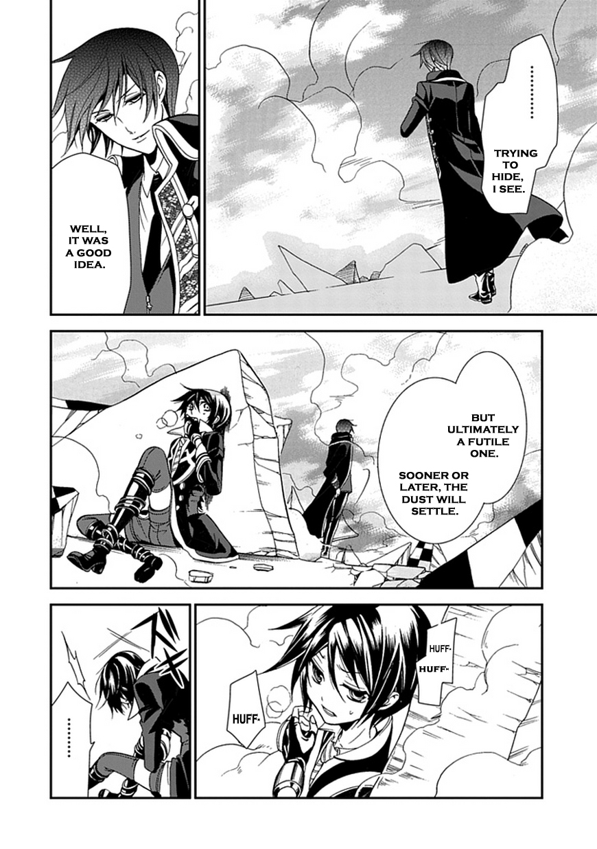 Page 57